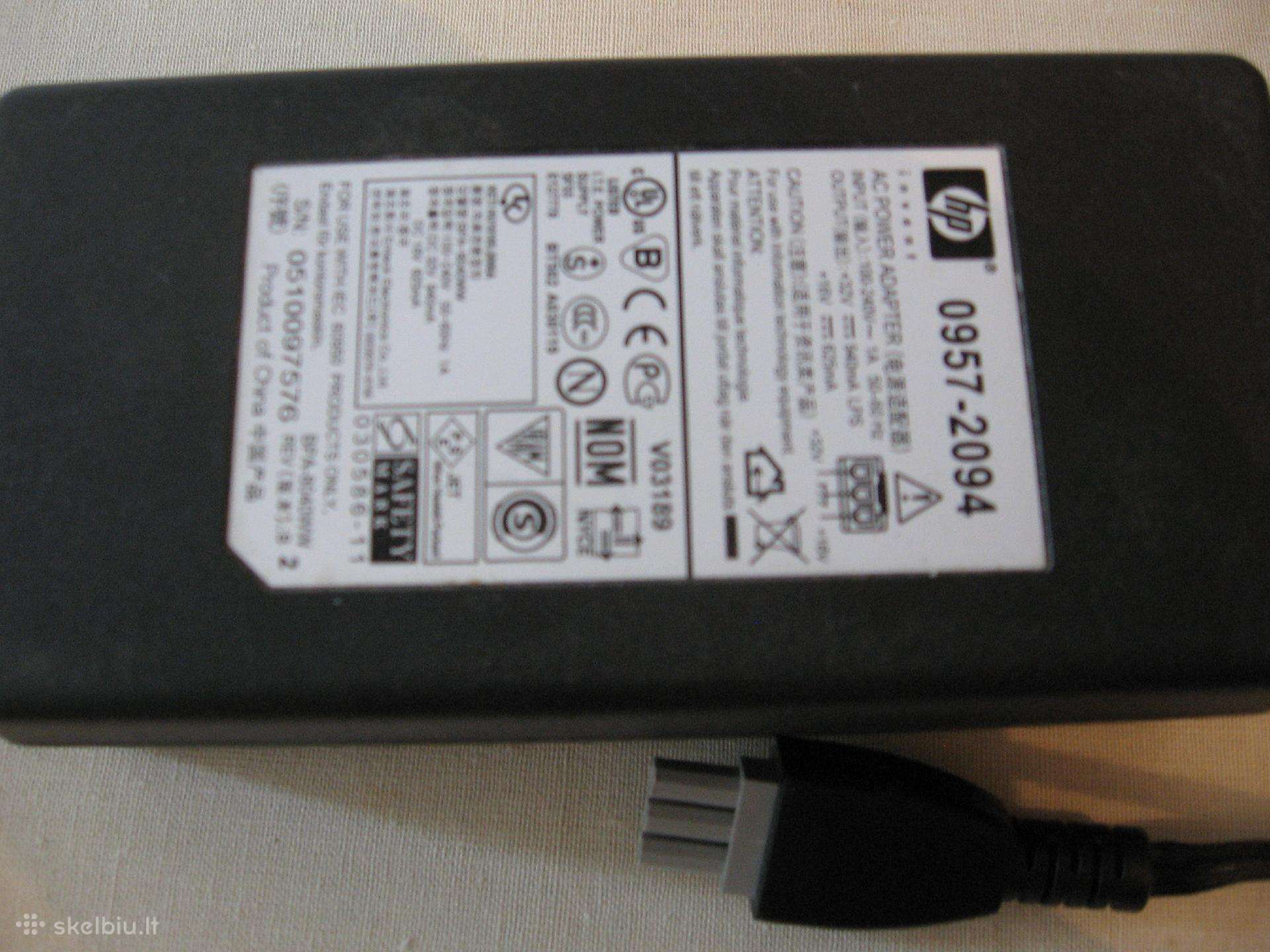 Hp spausdintuvo maitinimo šaltinis