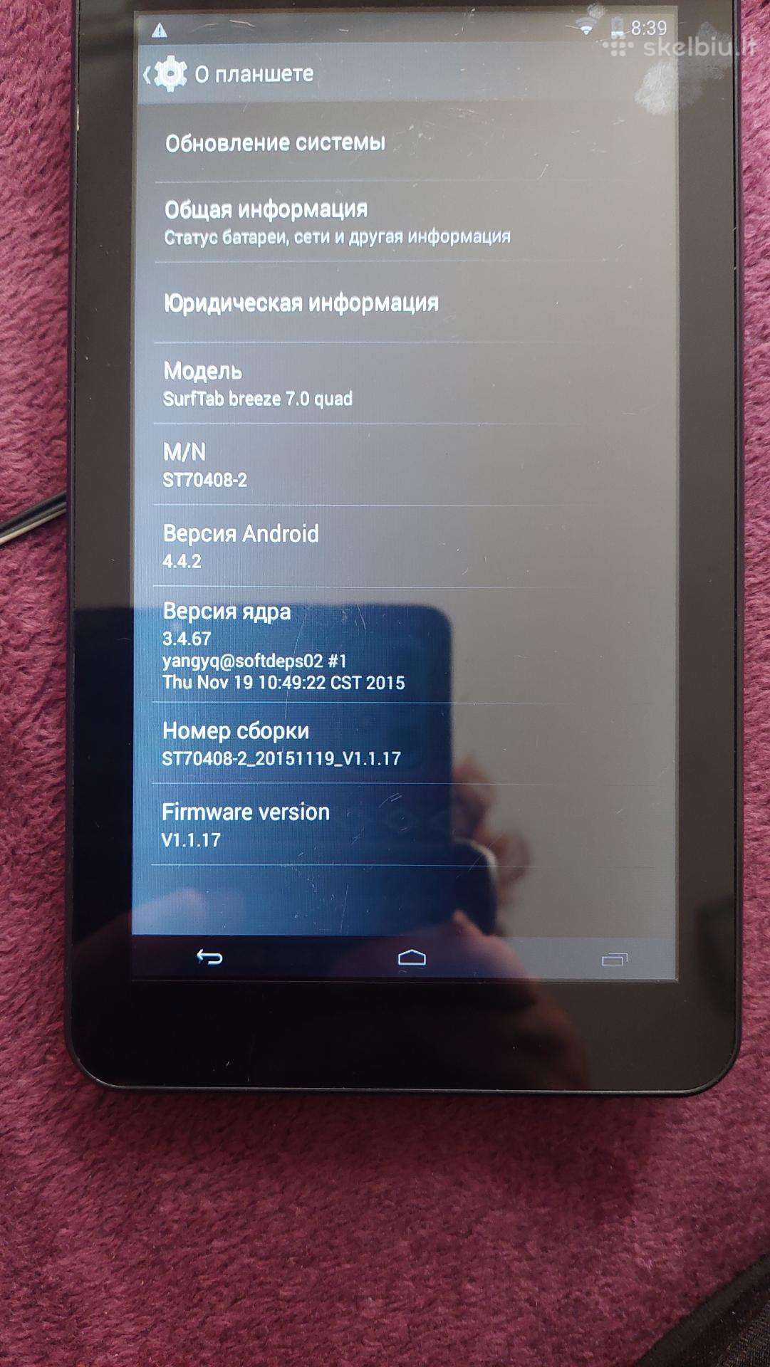 Planšete maža Trekstor+ telefonai už 500 gr kava