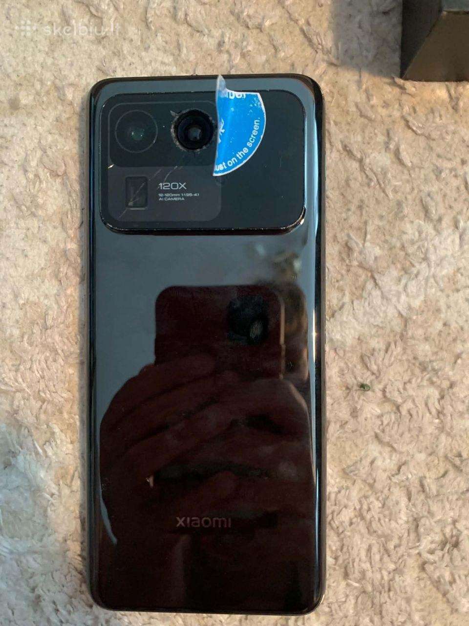 Xiaomi Mi 11 Ultra, 256 GB