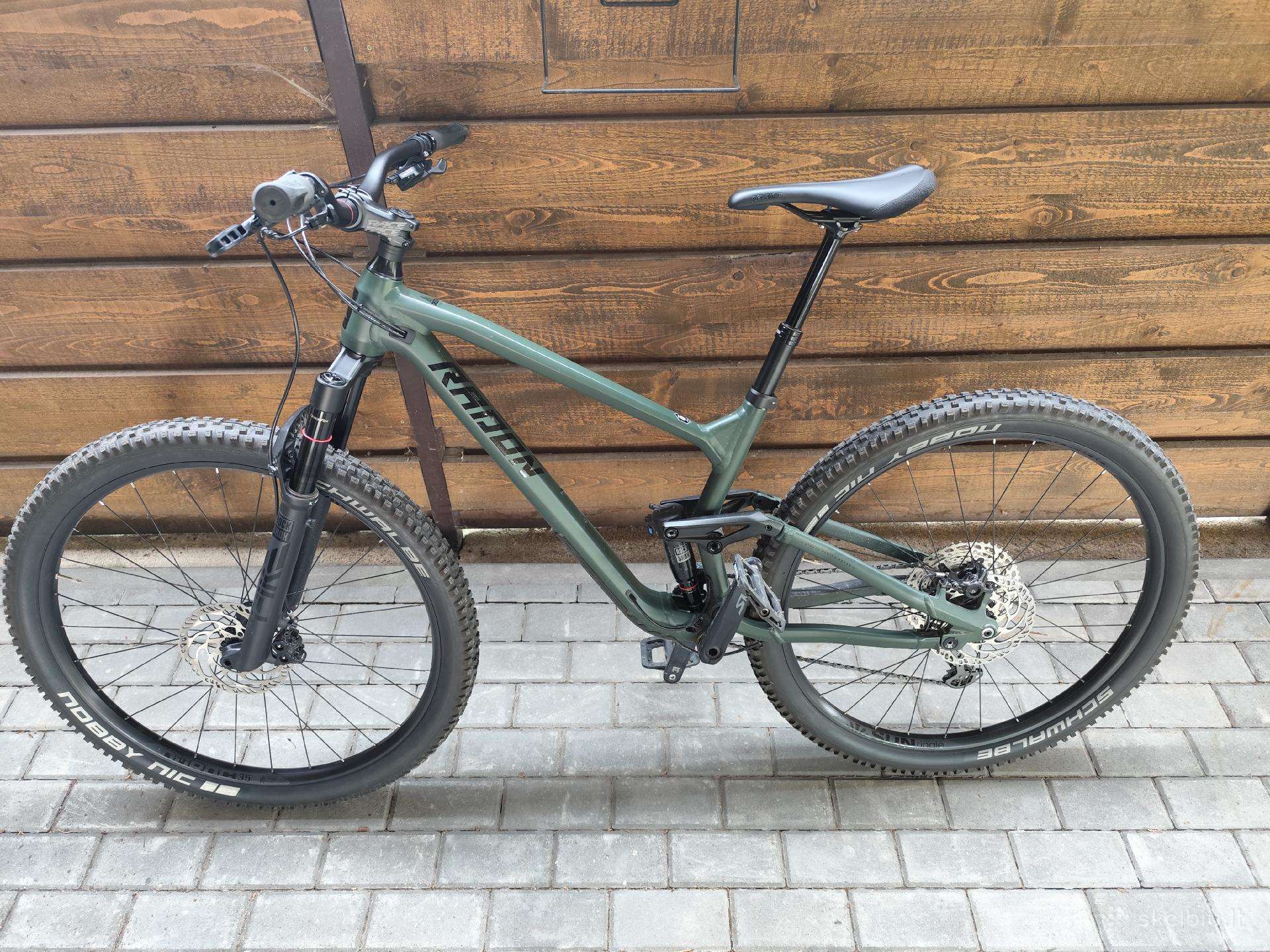 Radon Skeen Trail AL 7.0