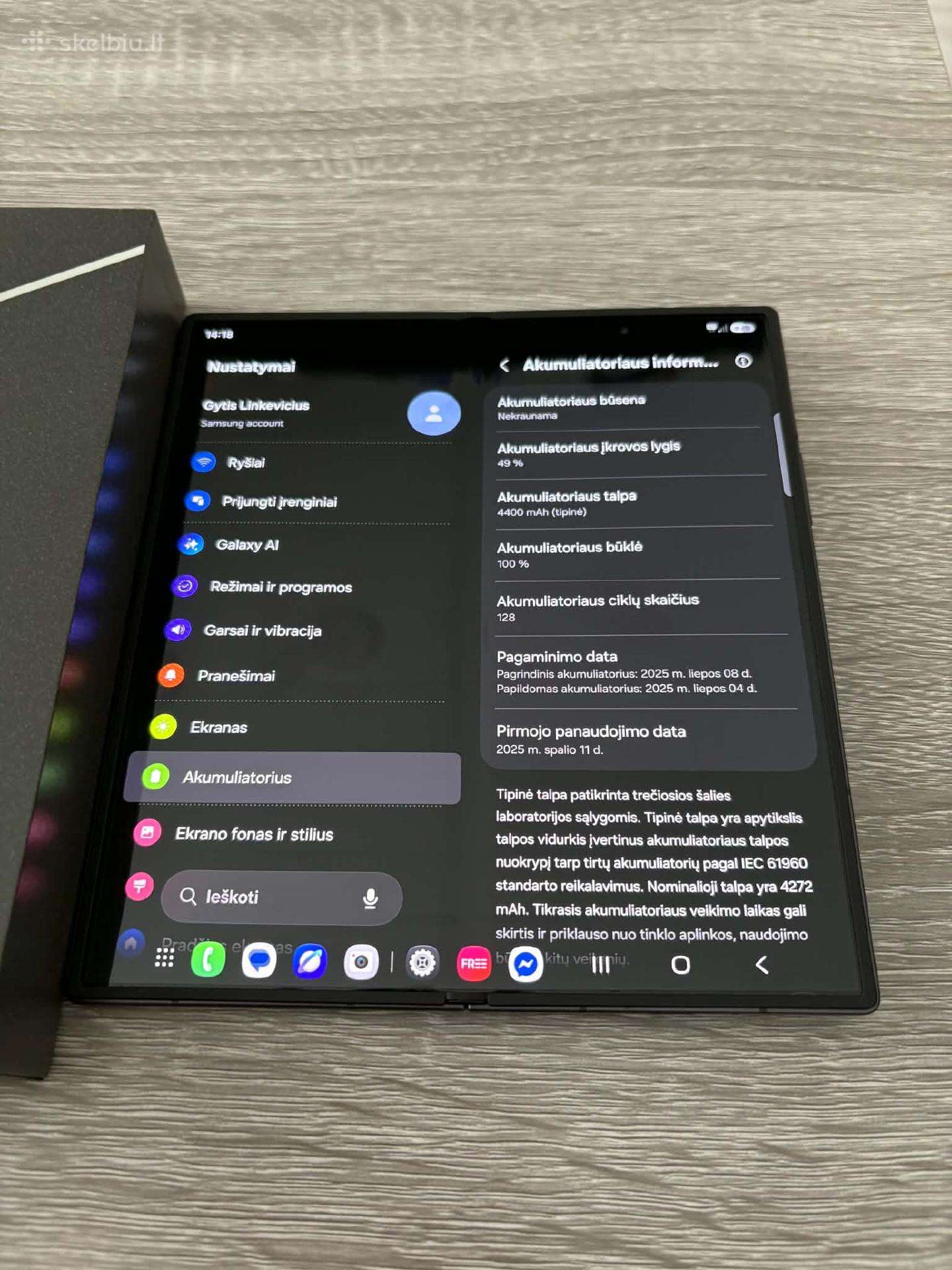 Samsung Galaxy Z Fold 7