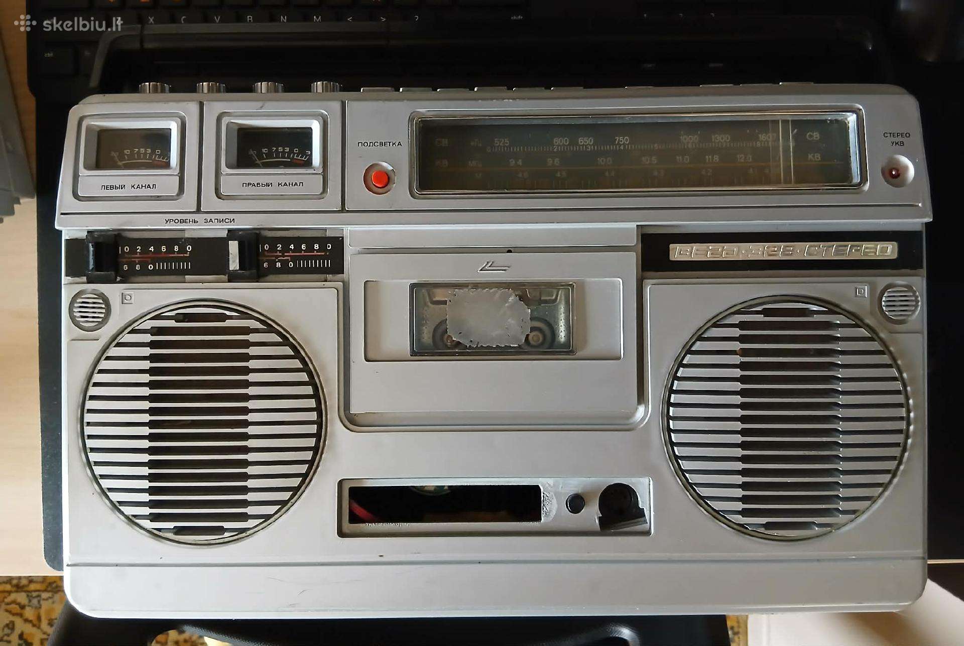 Vega 328 Stereo