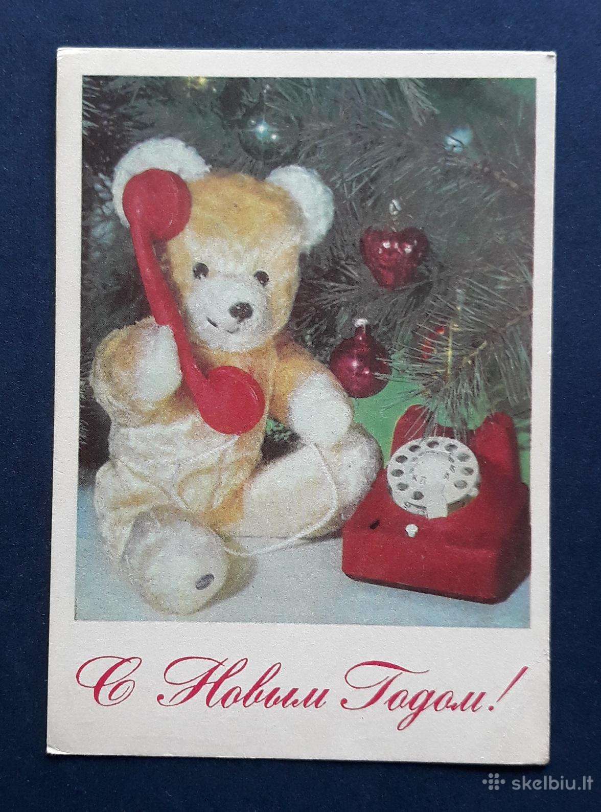 Naujametinė 1968 010-2