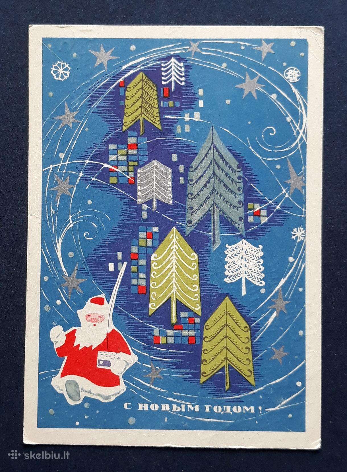 Naujametinė 1968 075-1