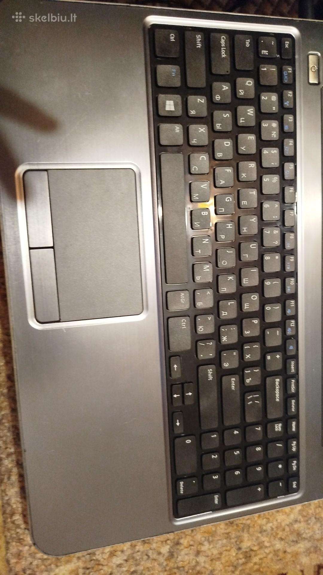 Dell Inspiron 15r-5521 (i5