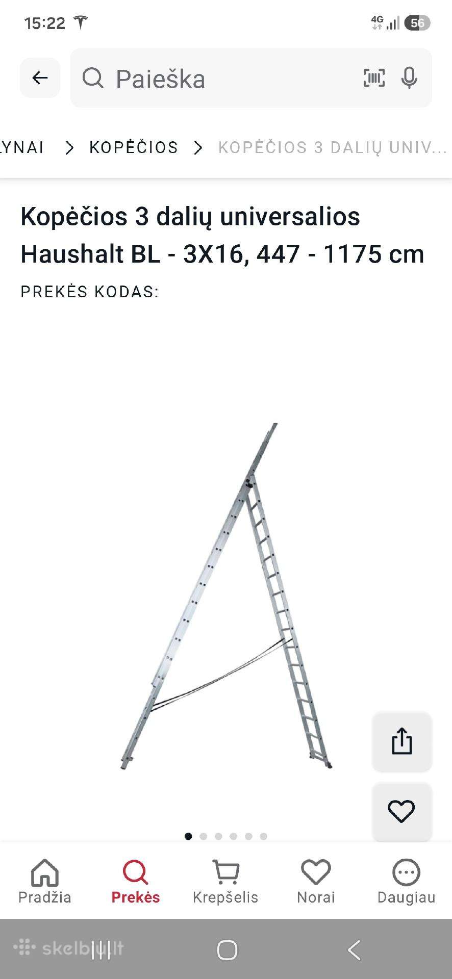 Kepečios 3 dalių Haushalt Bl 3-x16 447cm - 1175cm
