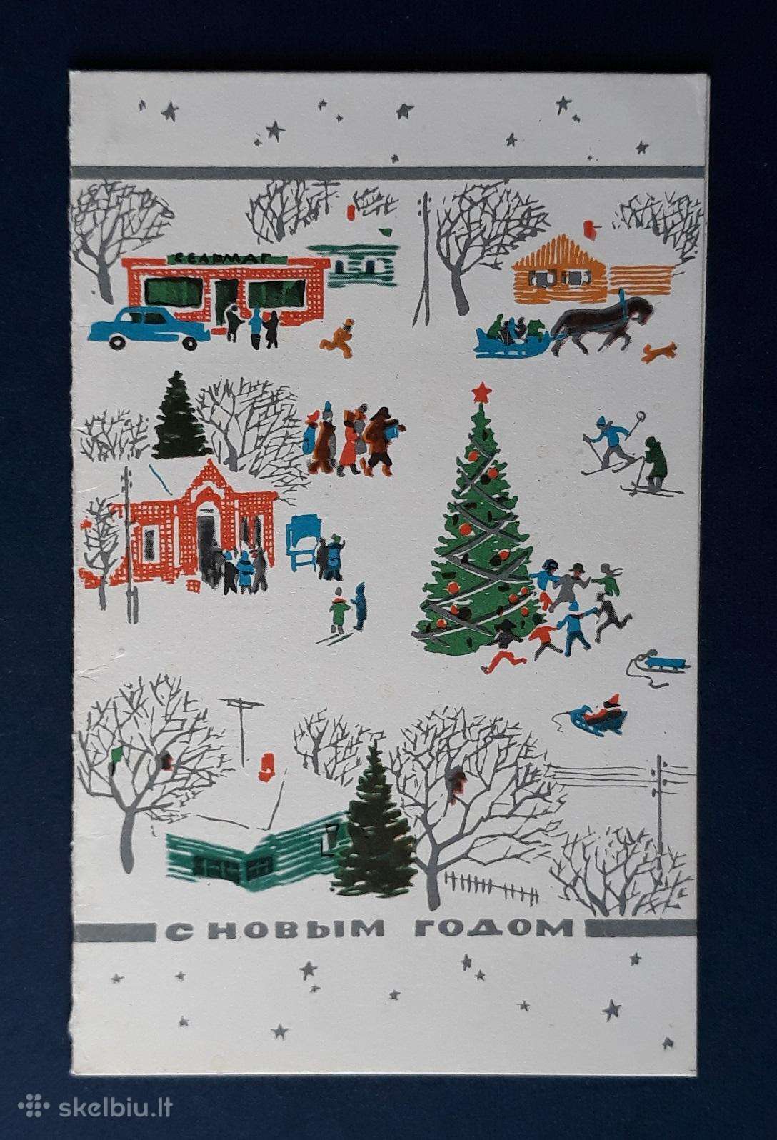 Naujametinė 1968 118