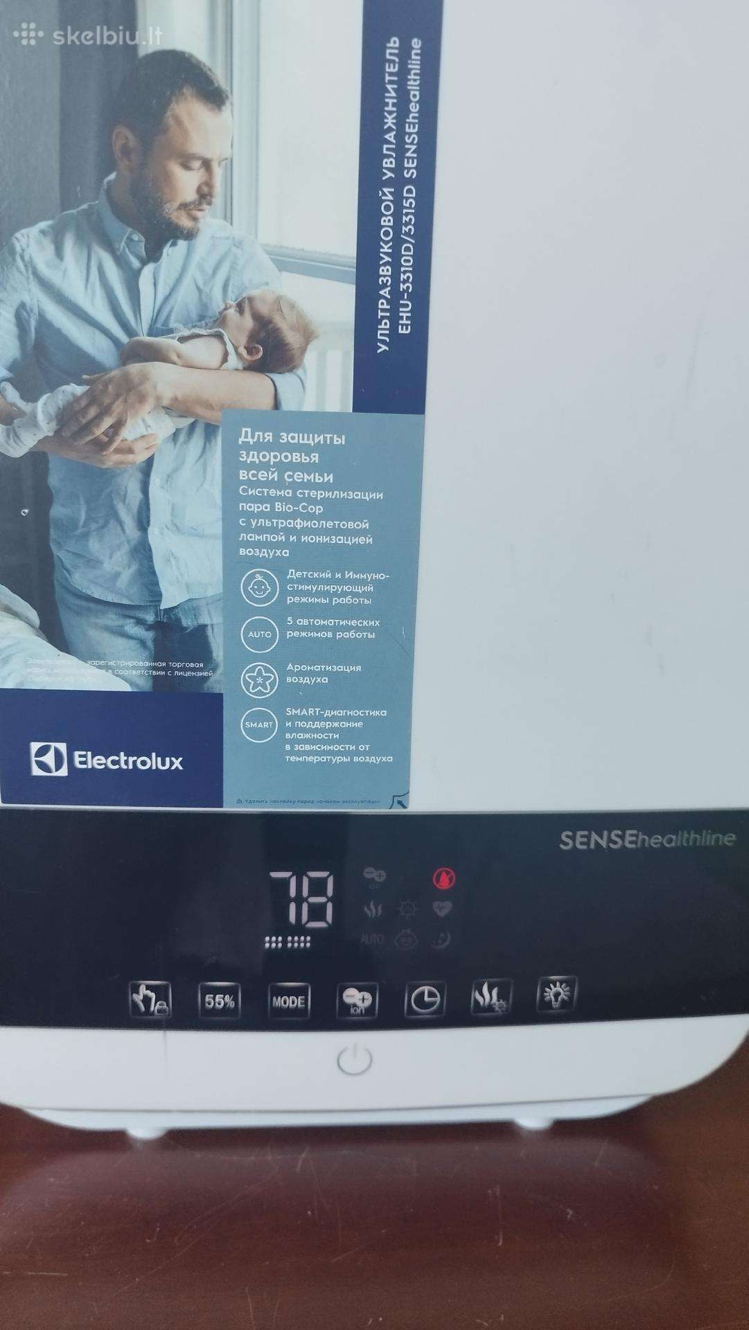 Elektrolux oro drekintuvas