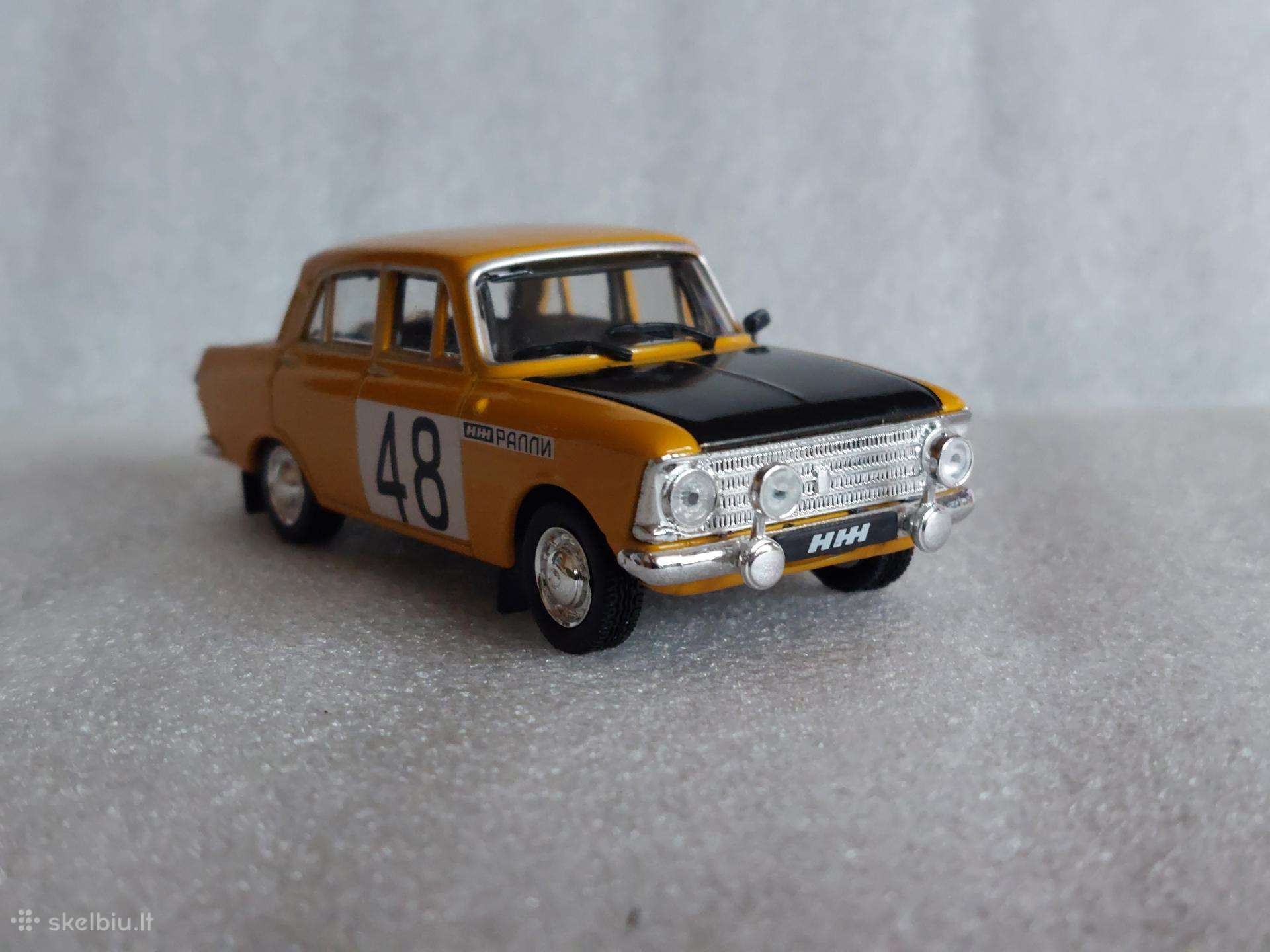 Iž-412 Rally