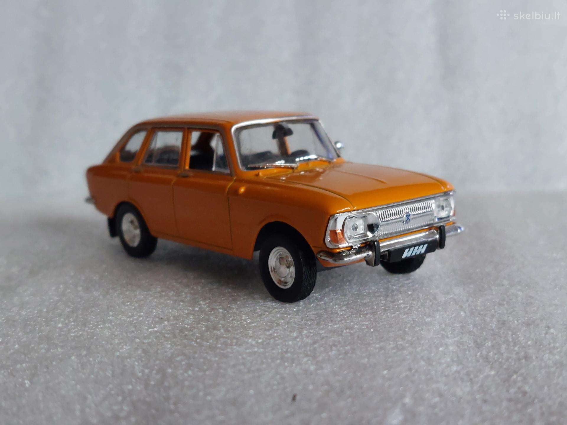 Iž-2125 Kombi