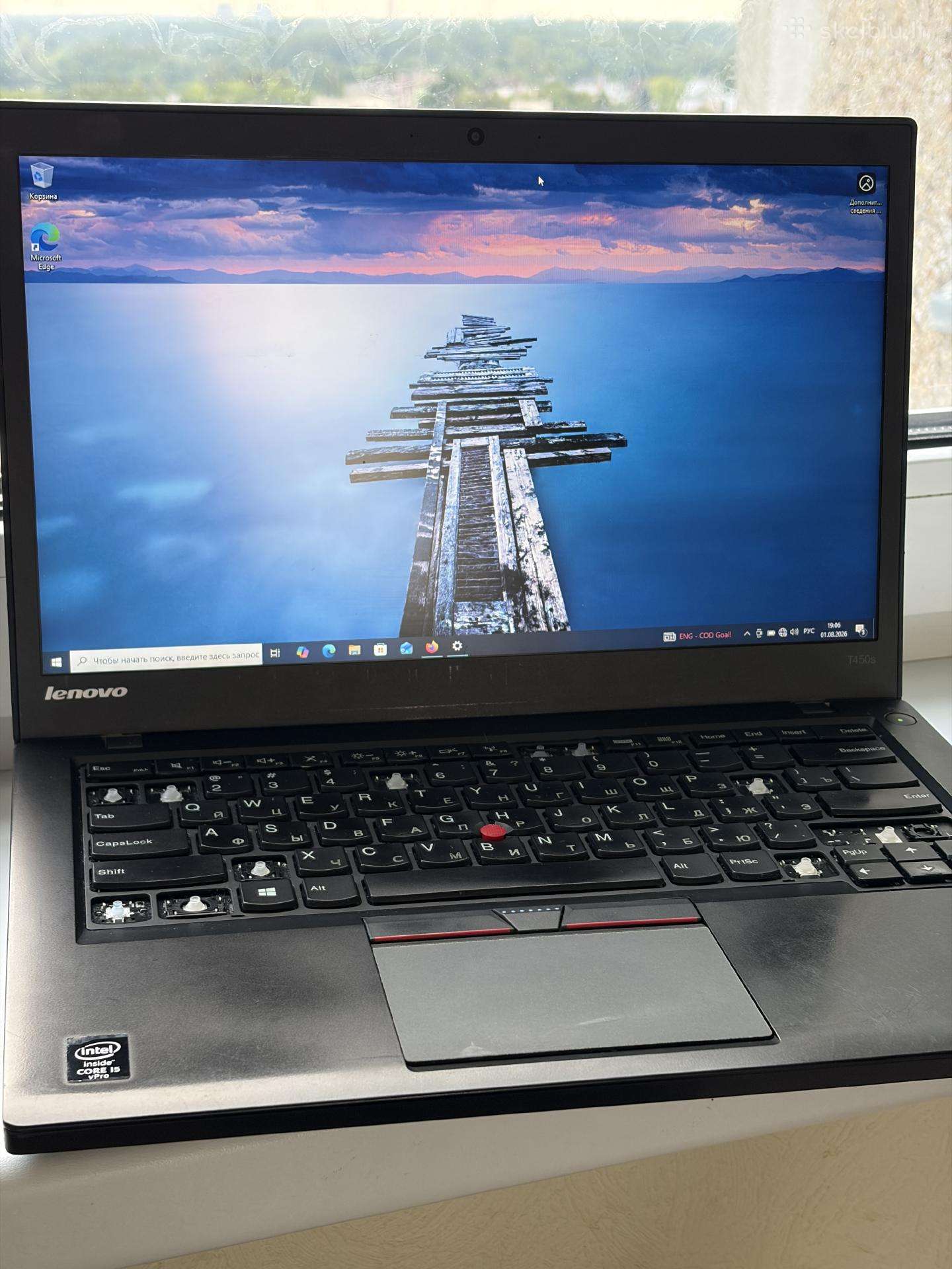 Lenovo t450s
