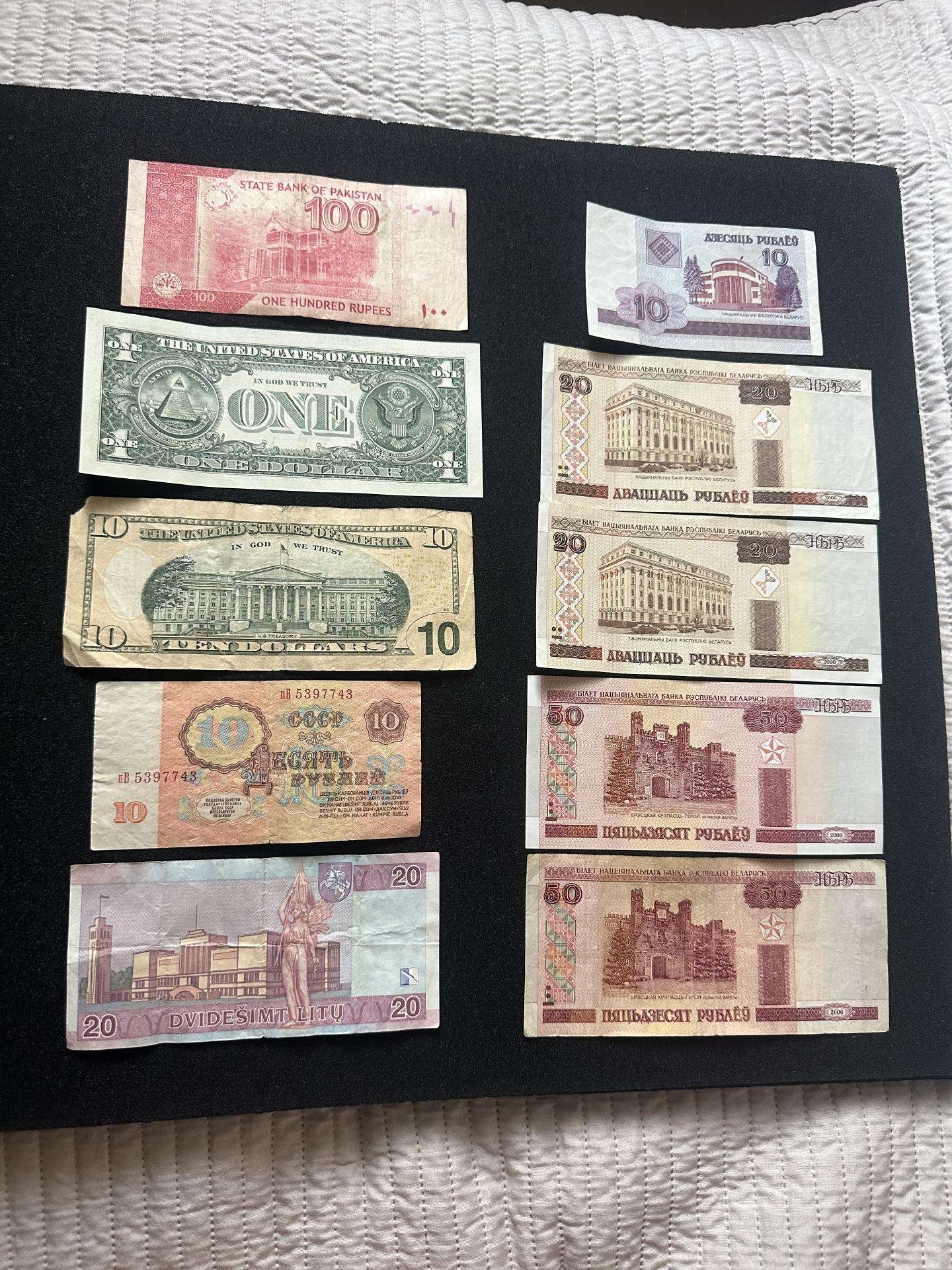 10 banknotu is Lt Rus Usa Pak Blr