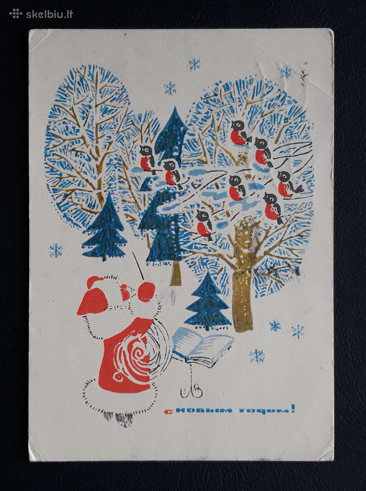 Naujametinė 1969 006-5