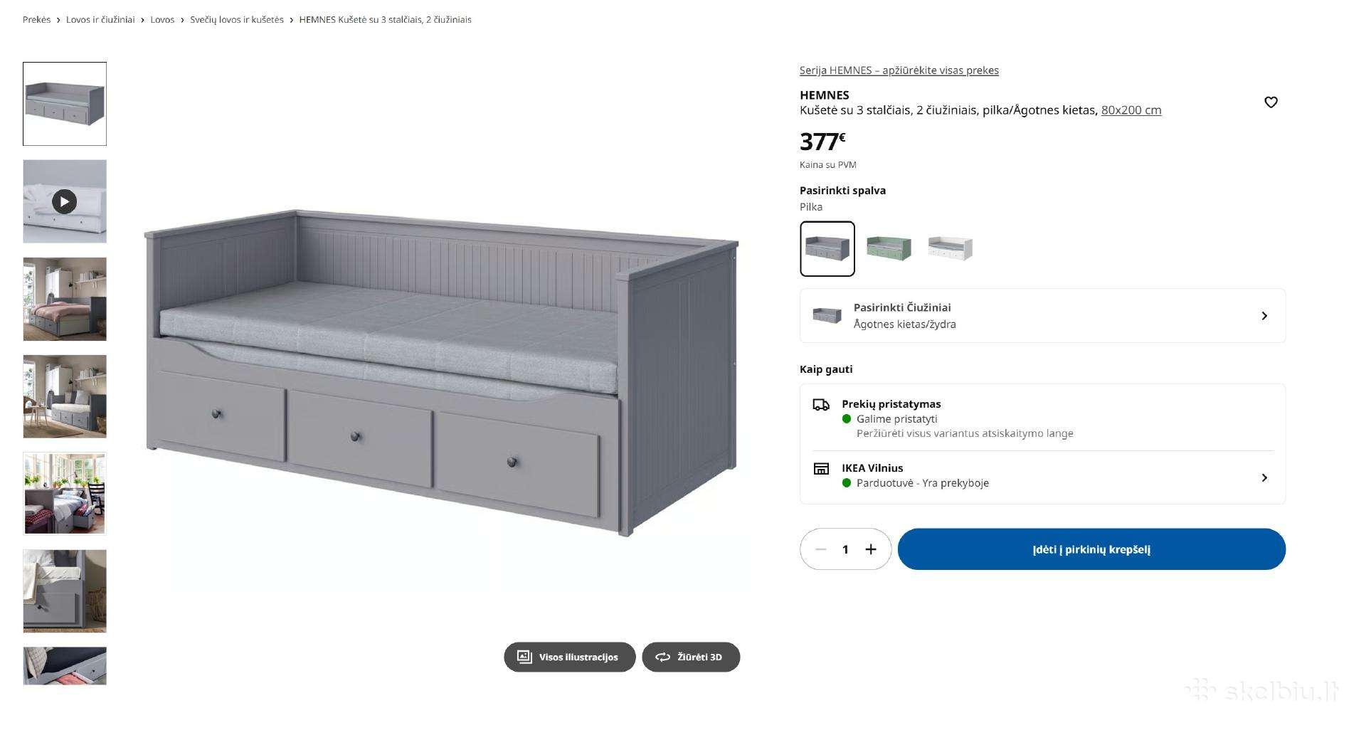 Ikea lova Hemnes