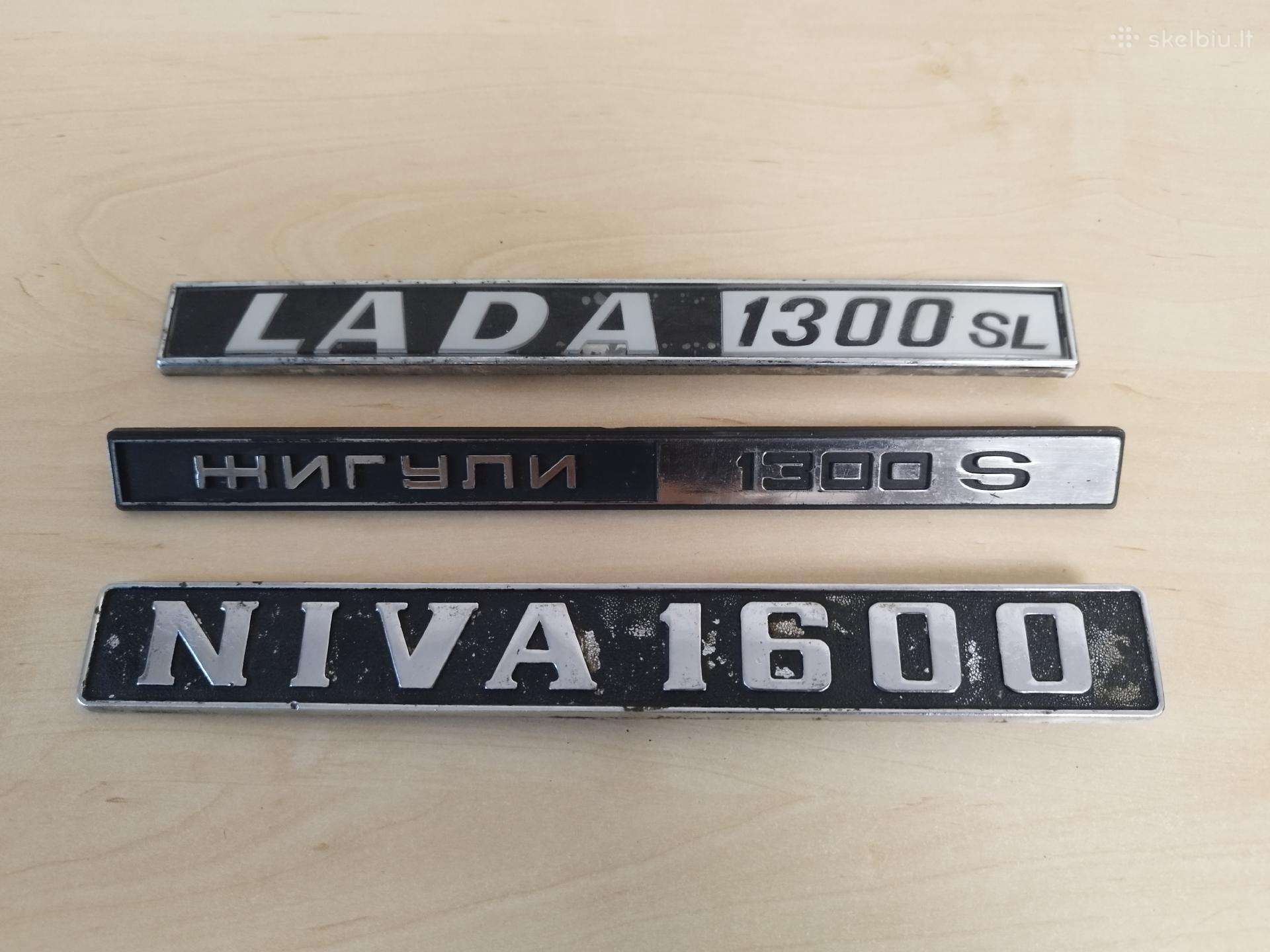 Vintažinės automobilių emblemos
