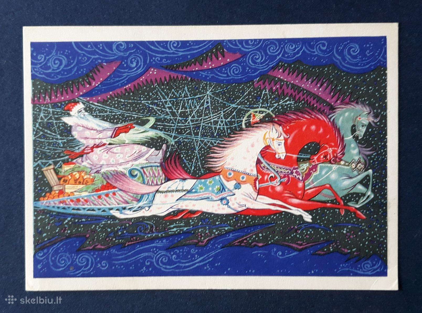 Naujametinė 1969 062-3