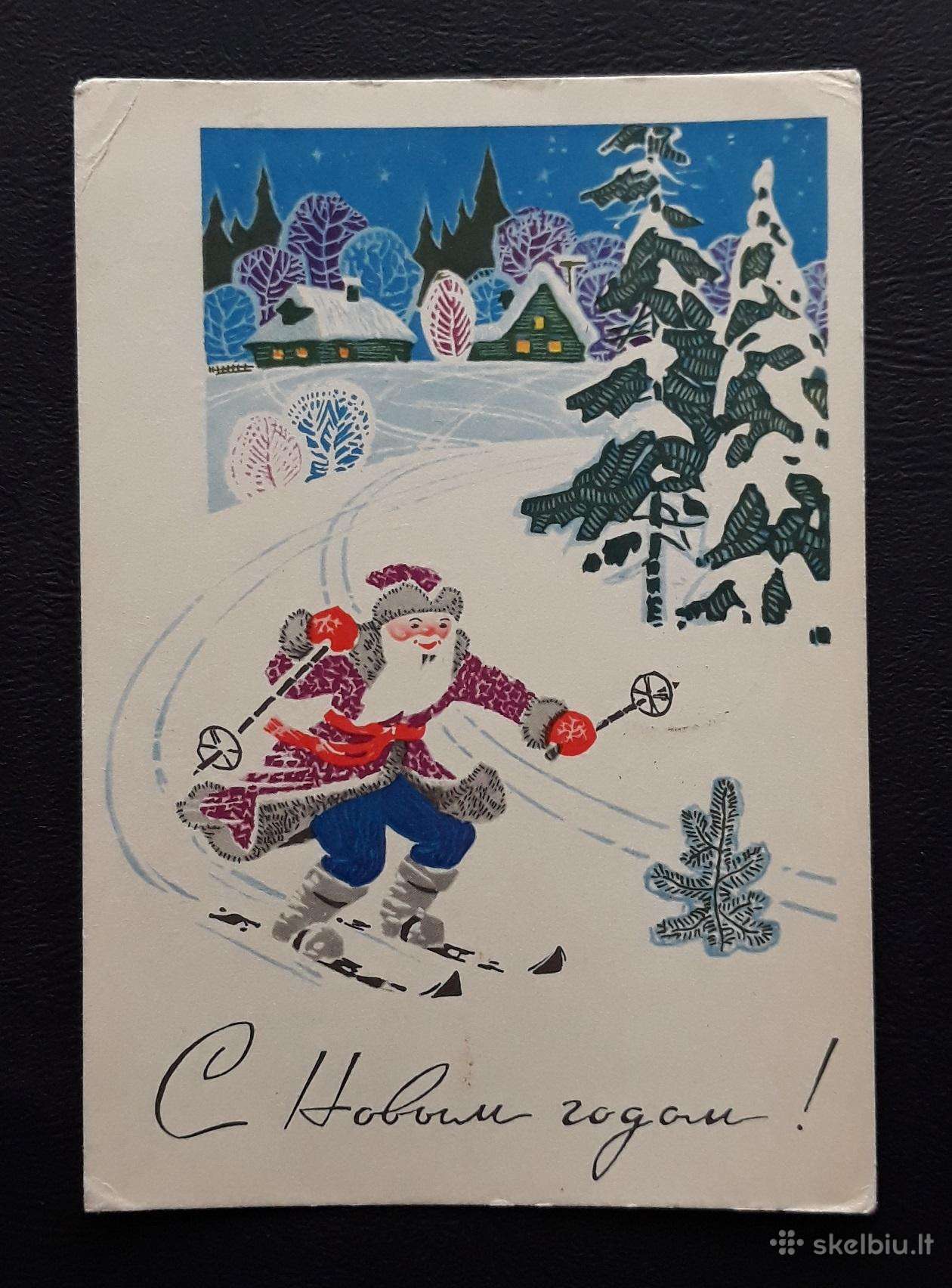 Naujametinė 1969 065-5
