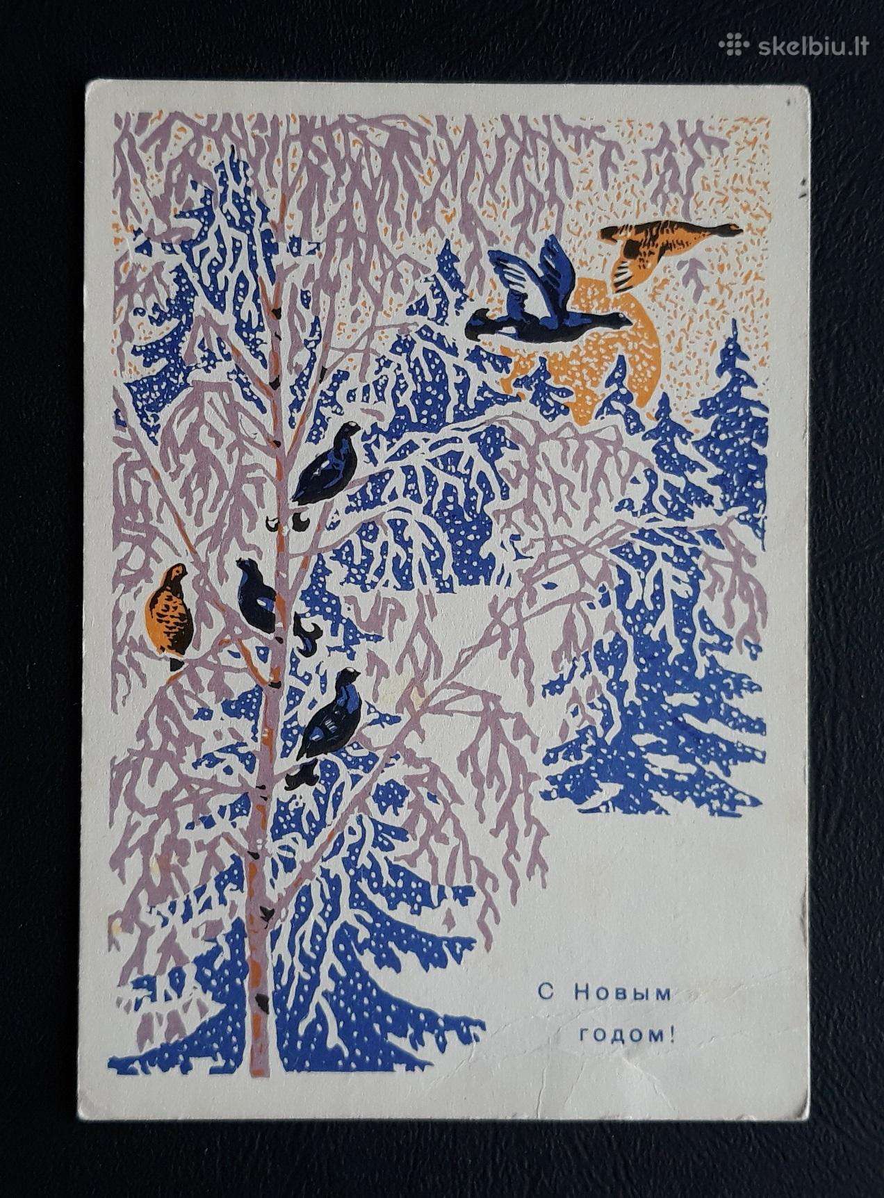 Naujametinė 1969 067-3