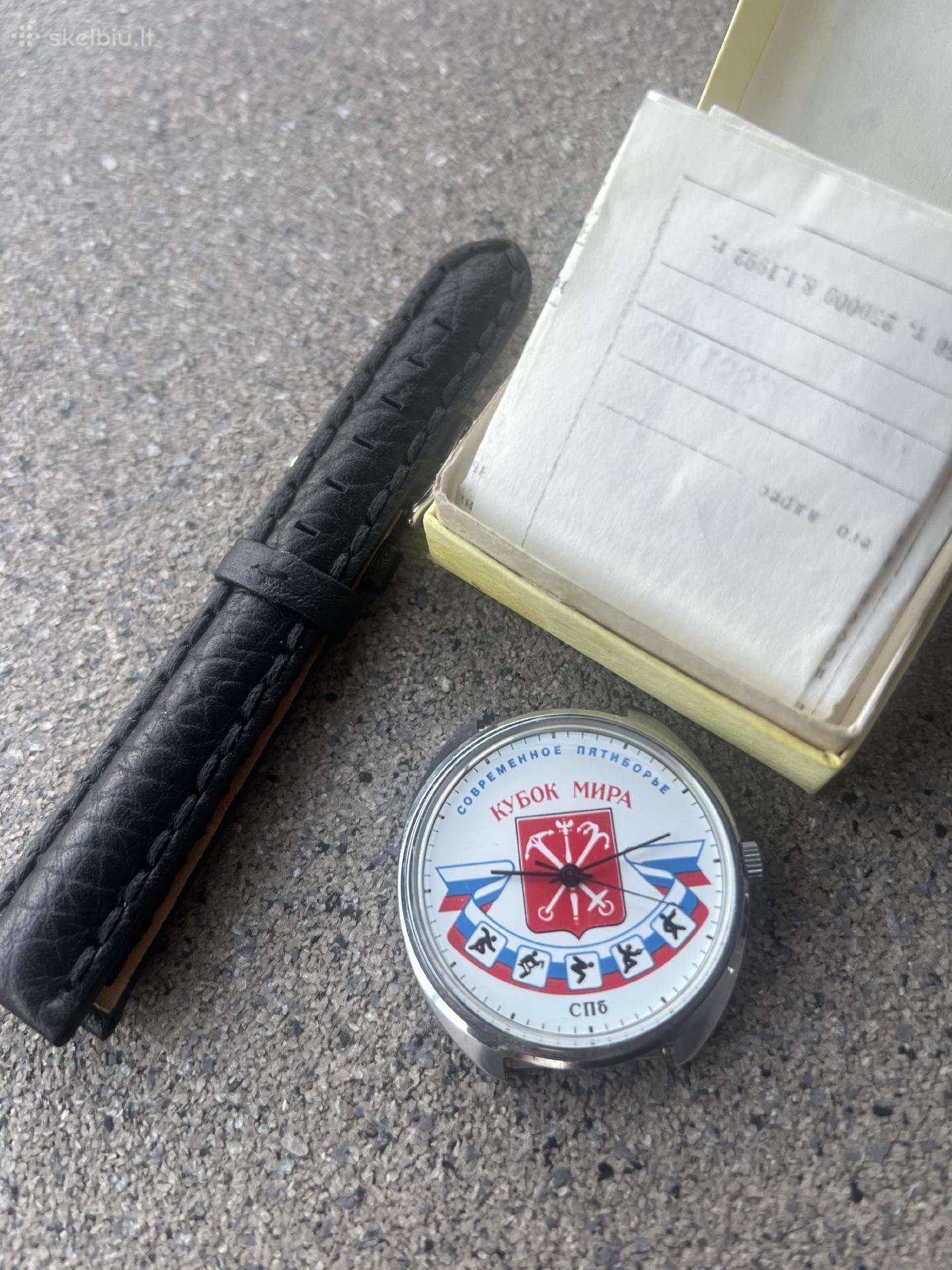 Raketa 2609 Ha “World Cup Modern Pentathlon – New