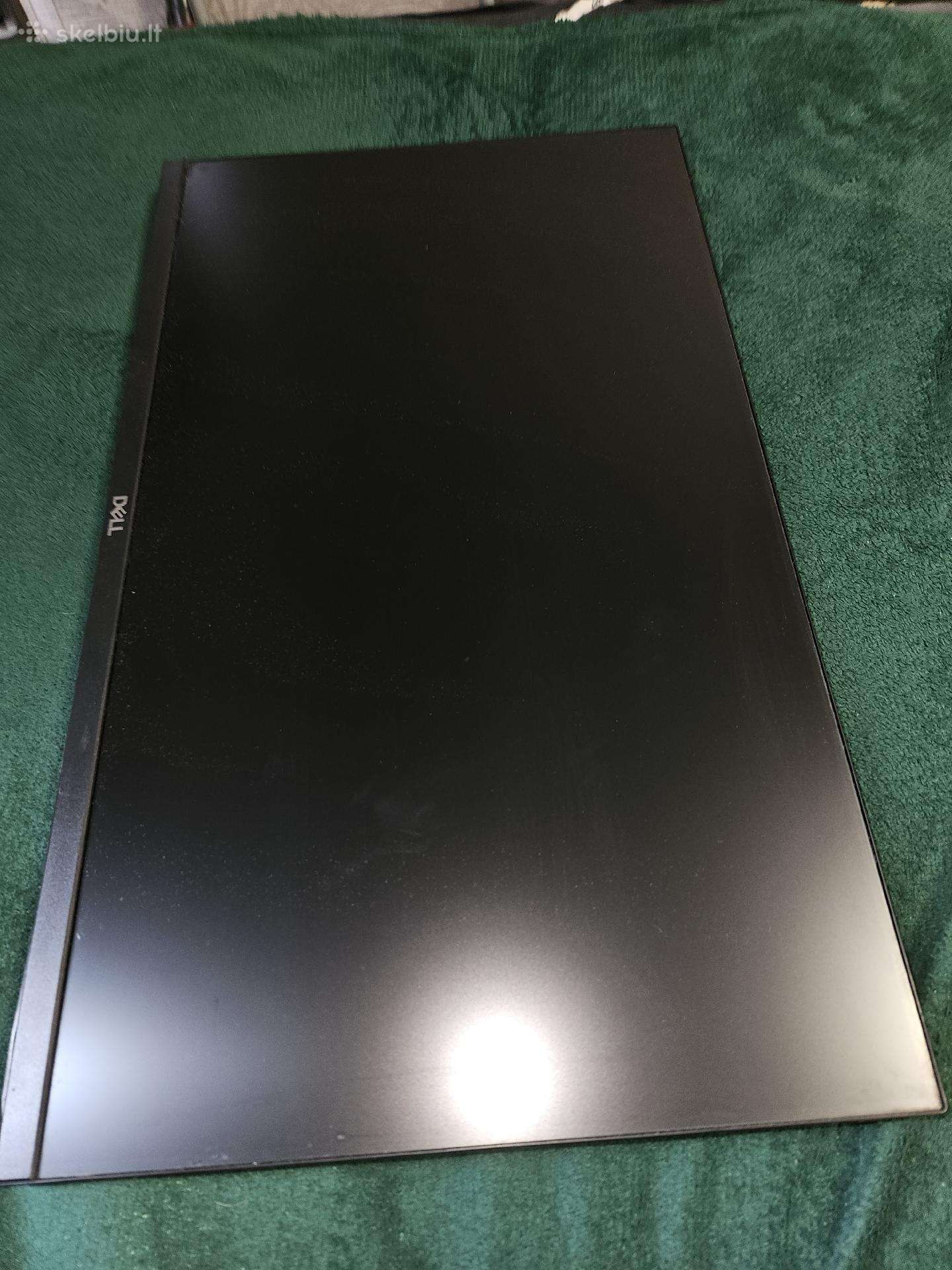 Dell monitorius