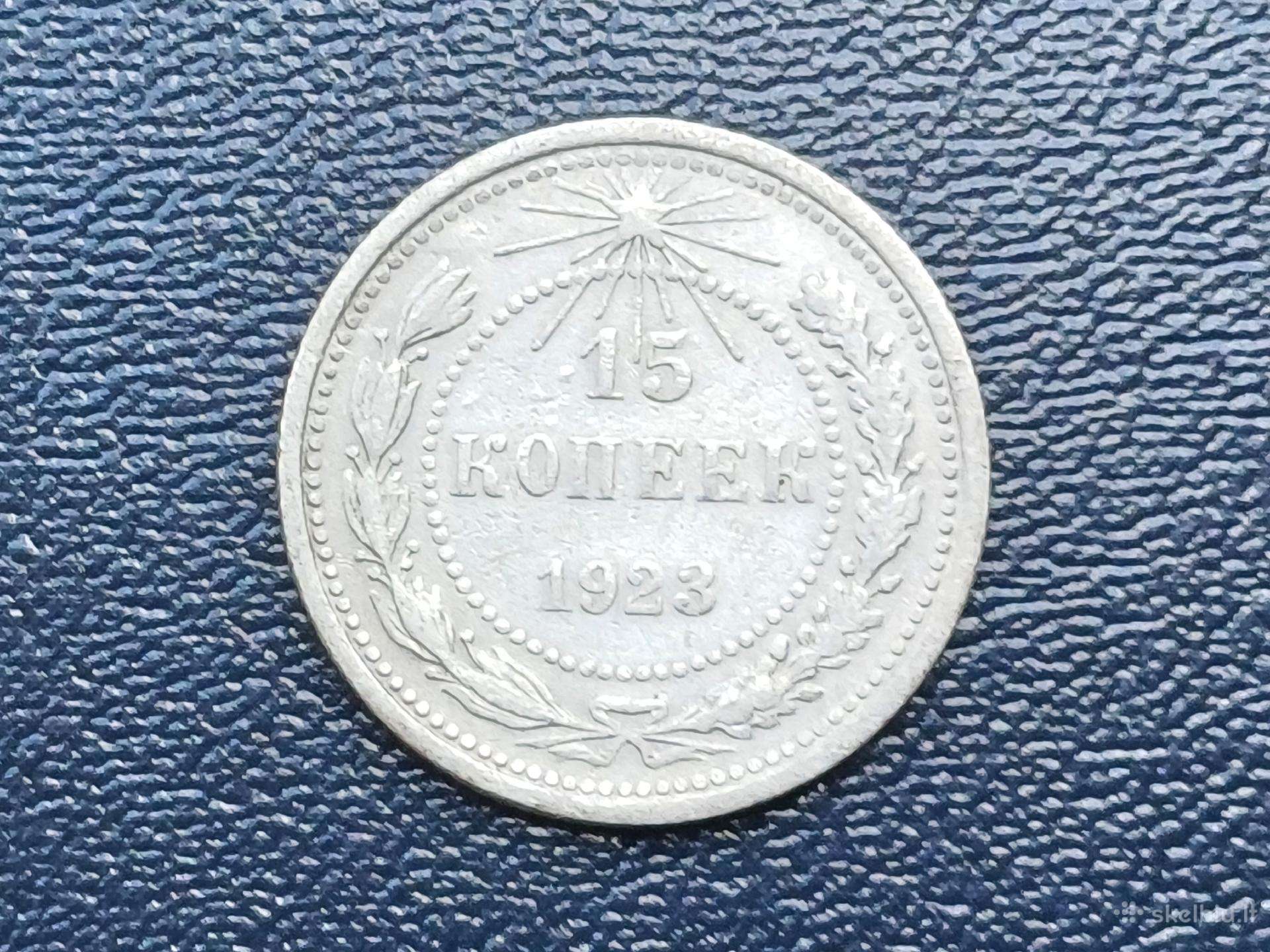 15 kapeikų 1923m. Sidabras