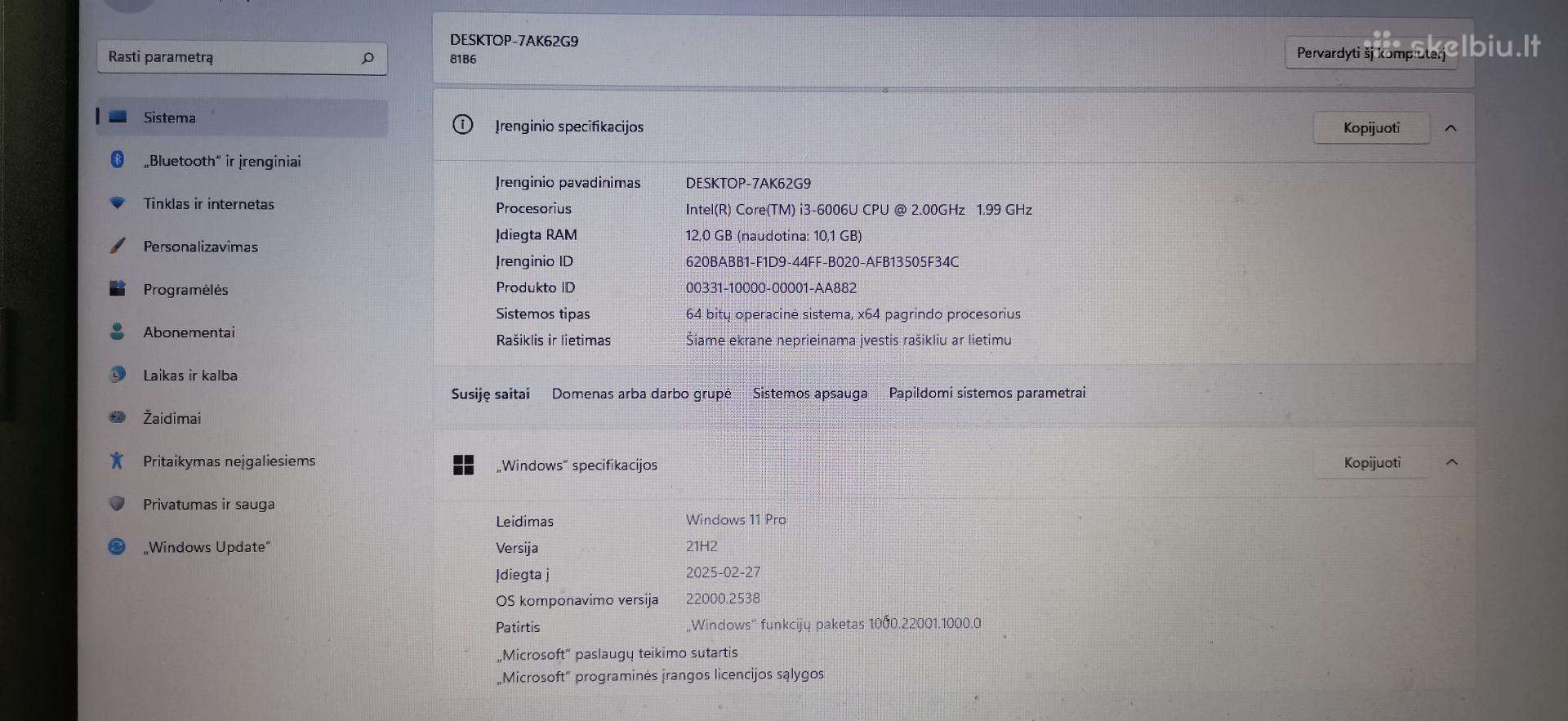 Lenovo 320 17.3'' istrzaines kompiuteris