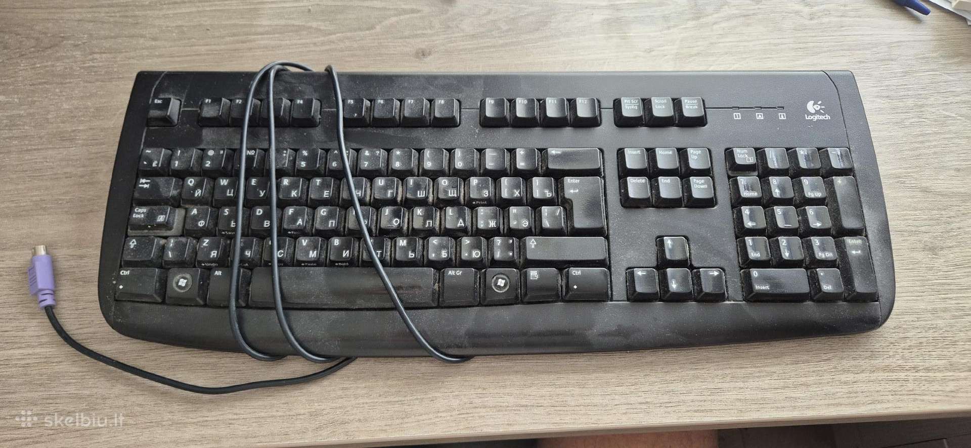 Klaviatūra Logitech Deluxe 250