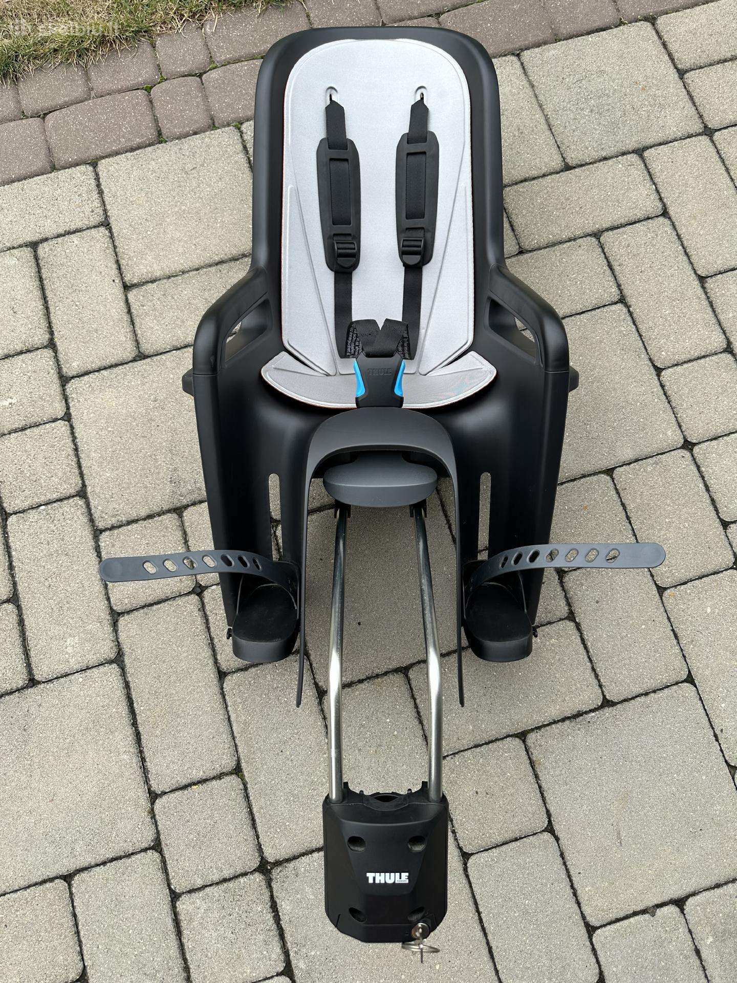 Dviračio kėdutė Thule