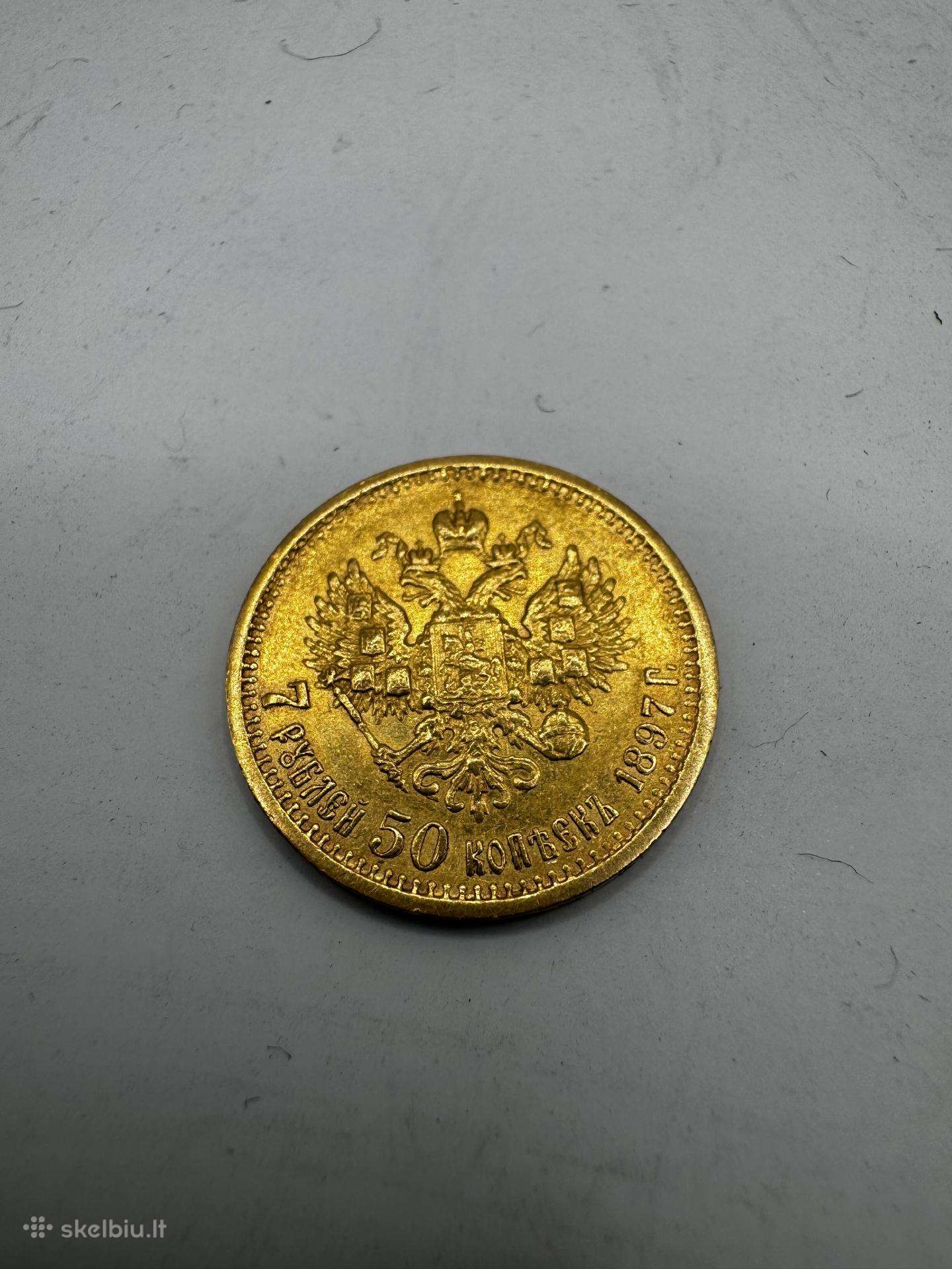 Auksinis carinis Rusijos 7.5 rub.