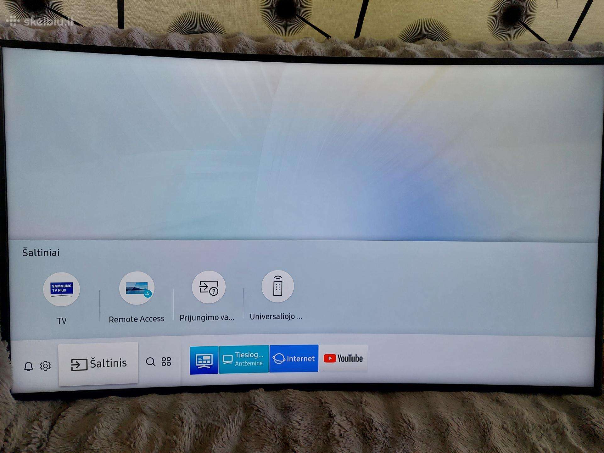 Samsung televizorius