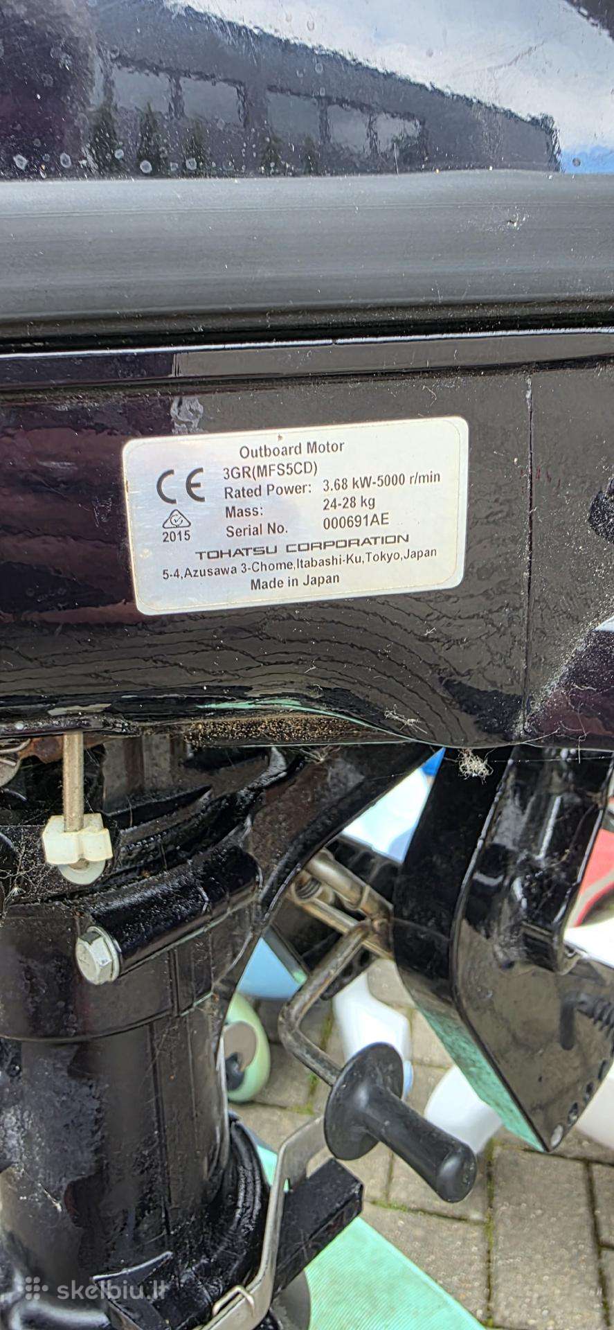 Tohatsu MFS5CD, Четырехтактные подвесные