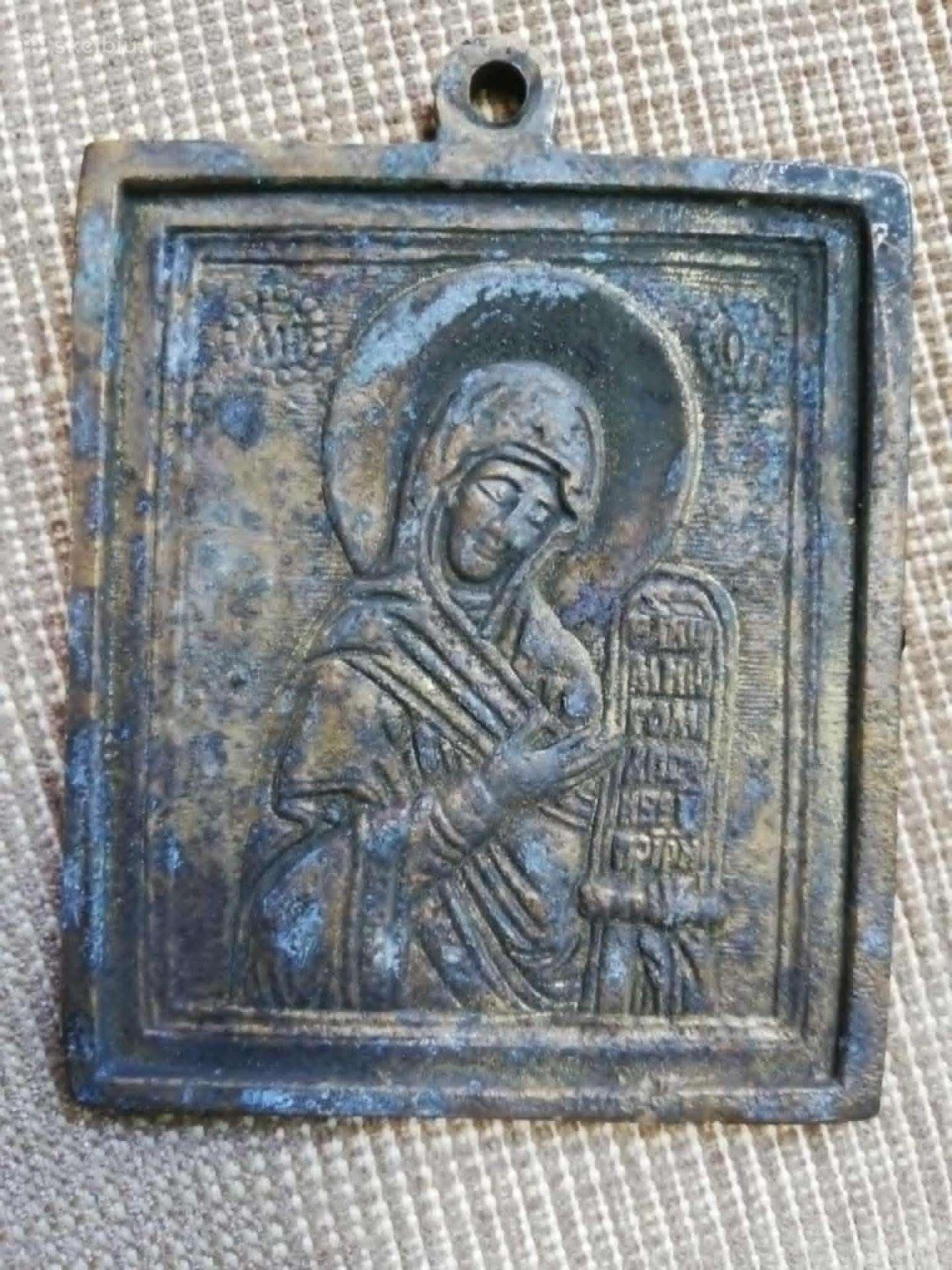 Religija ikona