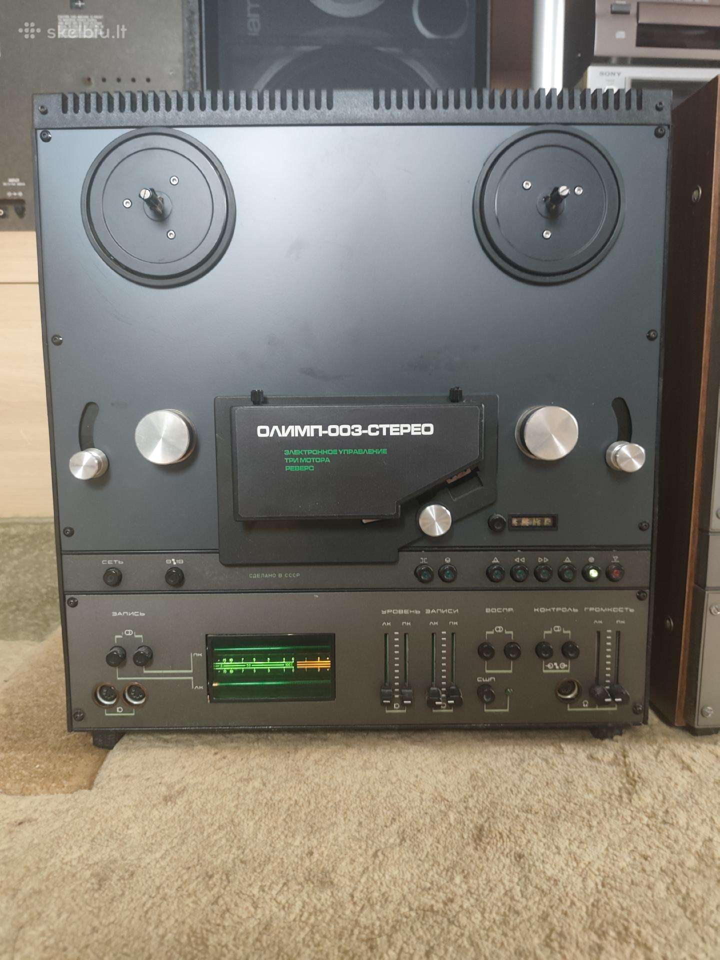 Olimp 003 , 004