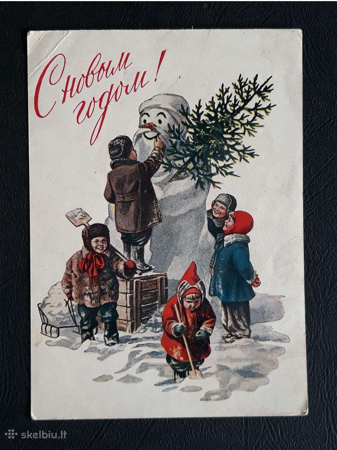 Naujametinė 1954 039-5 Gundobin