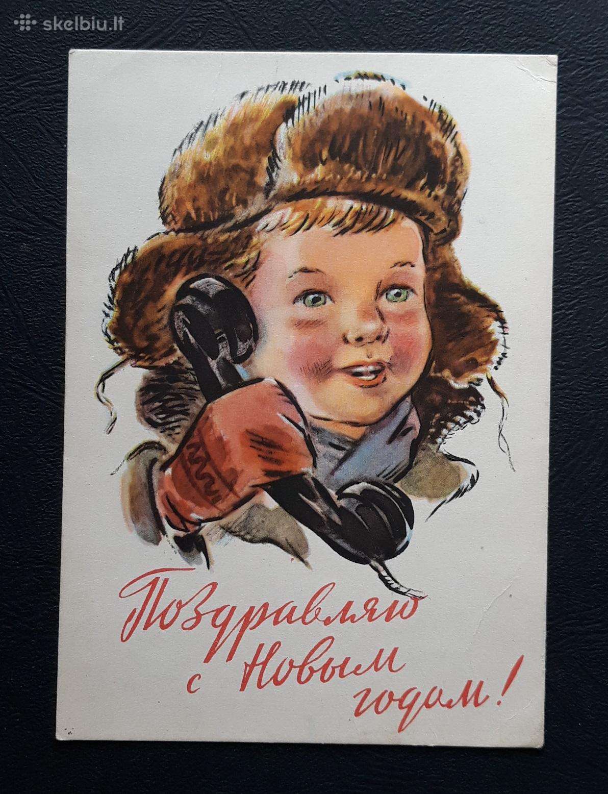 Naujametinė 1961 136-3 Zotov