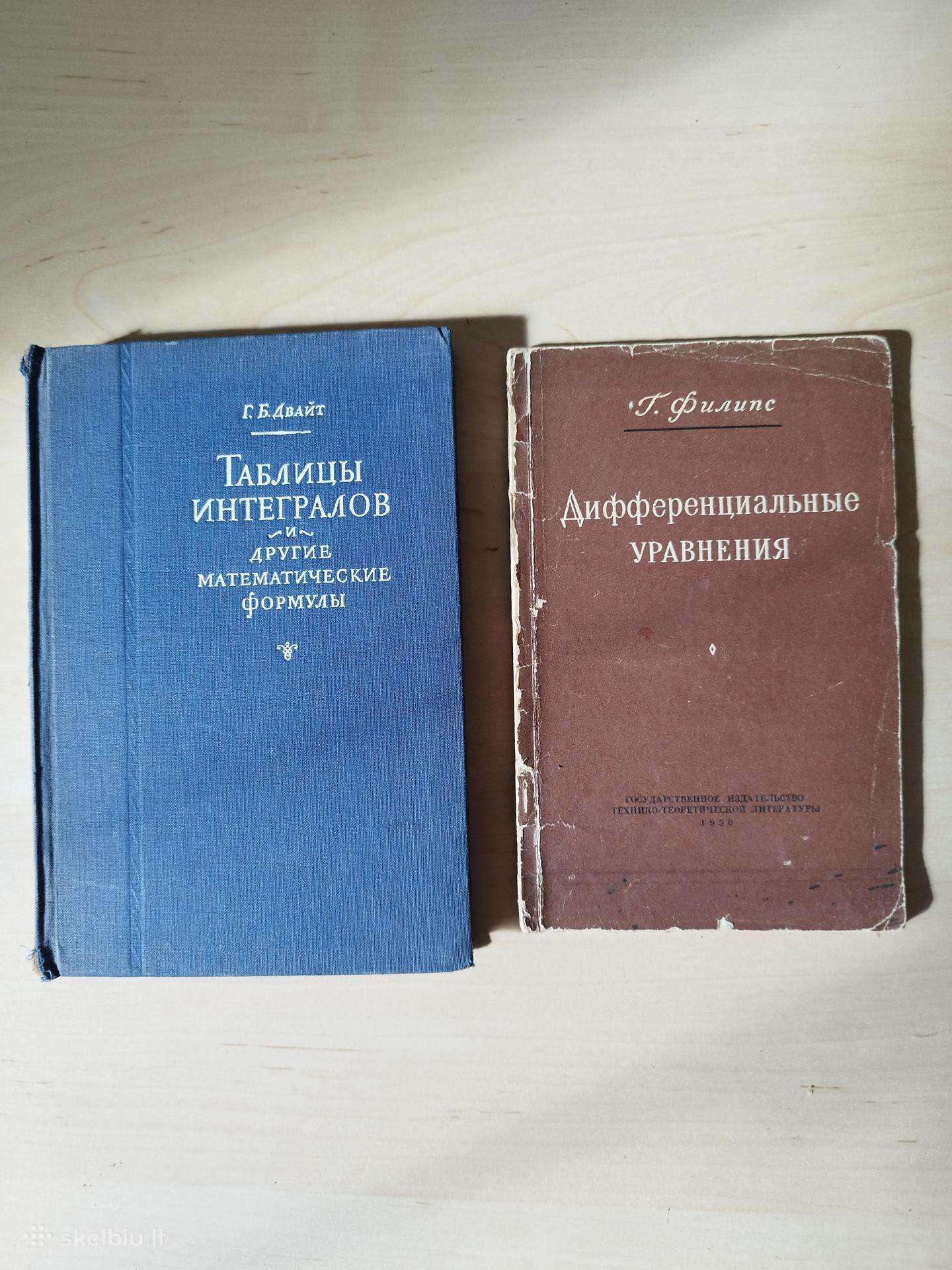 Dvi knygos