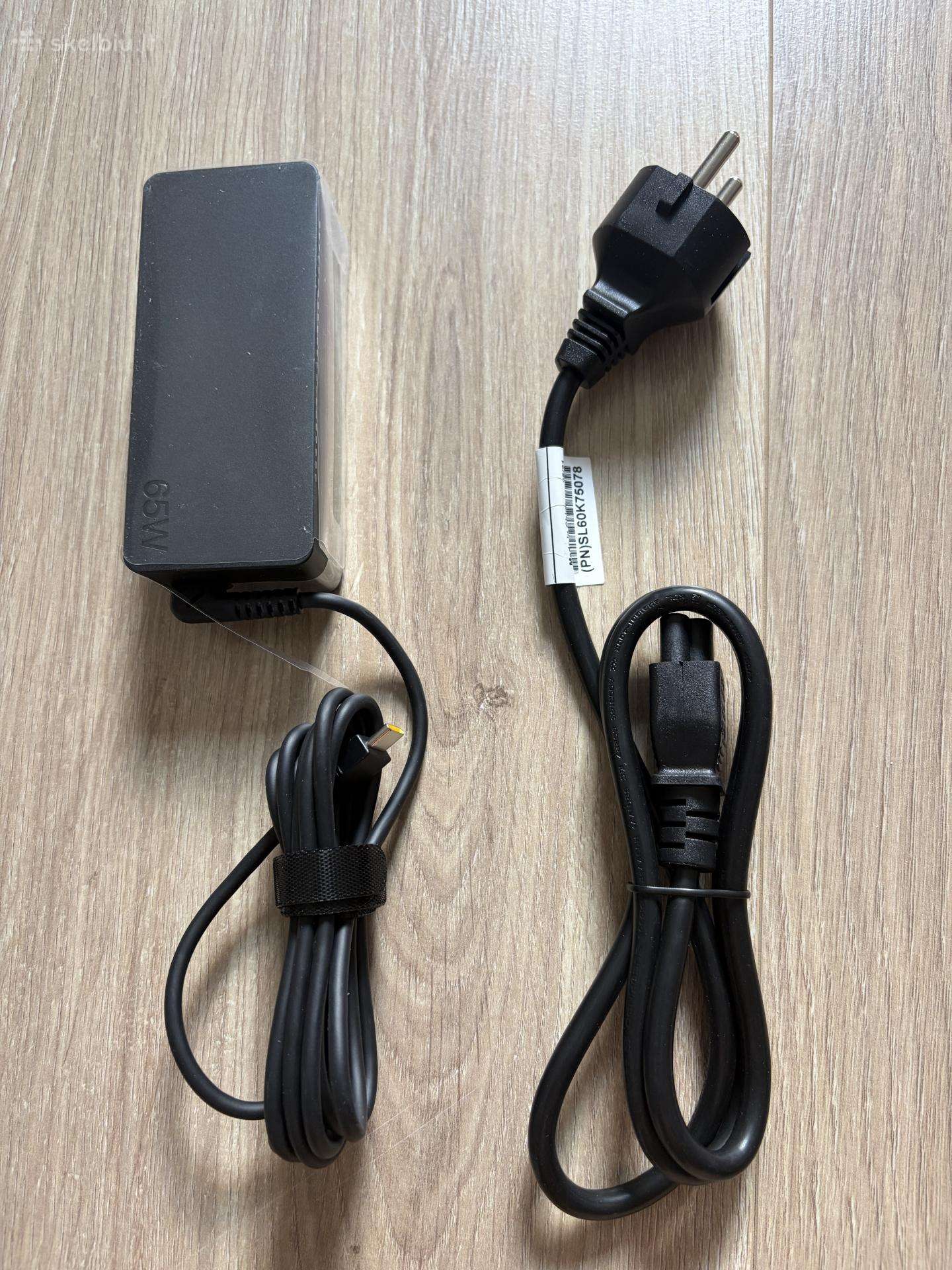 Lenovo įkroviklis