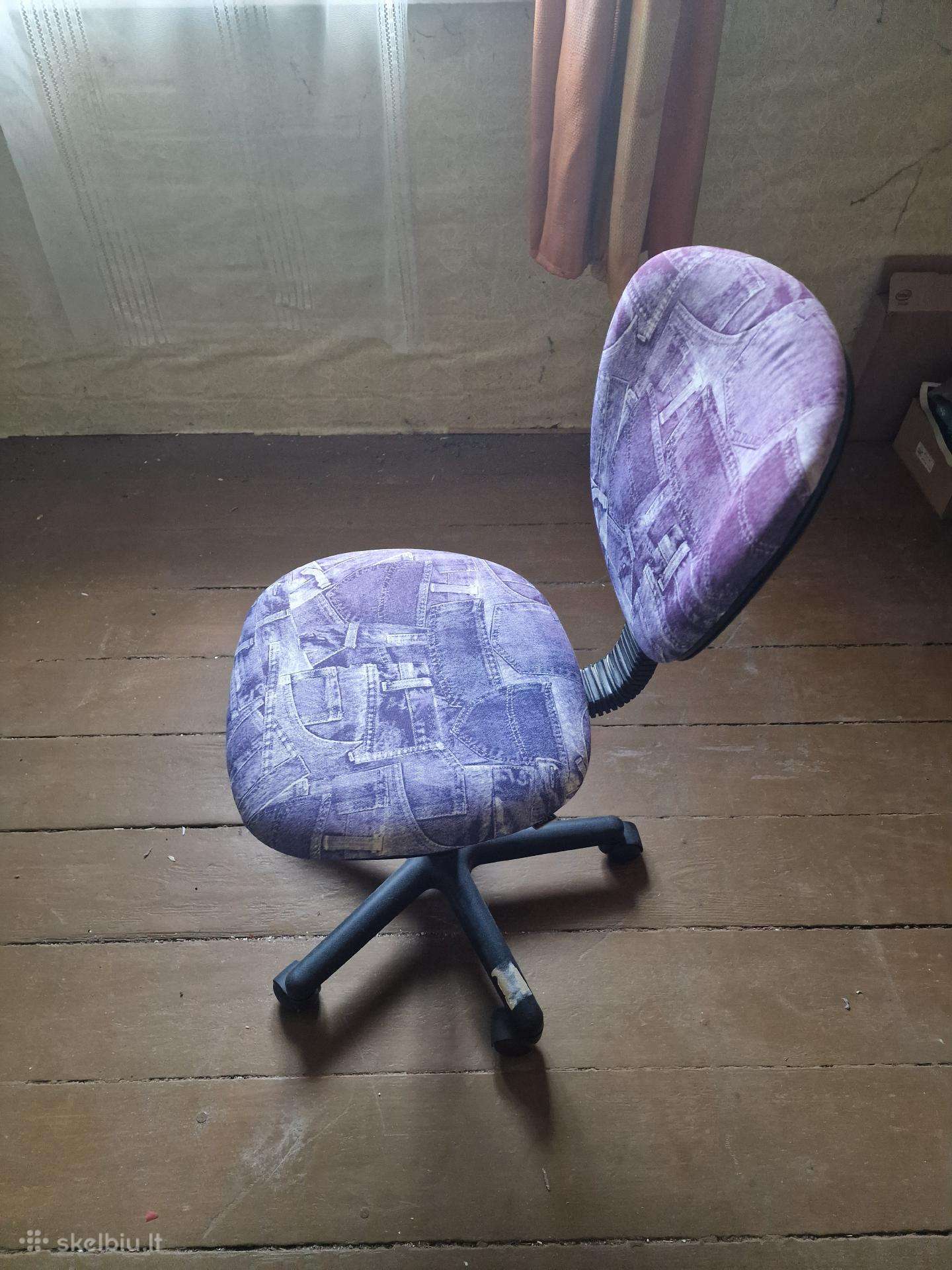 Parduodama biuro kompiuterio rašomojo stalo kėdė