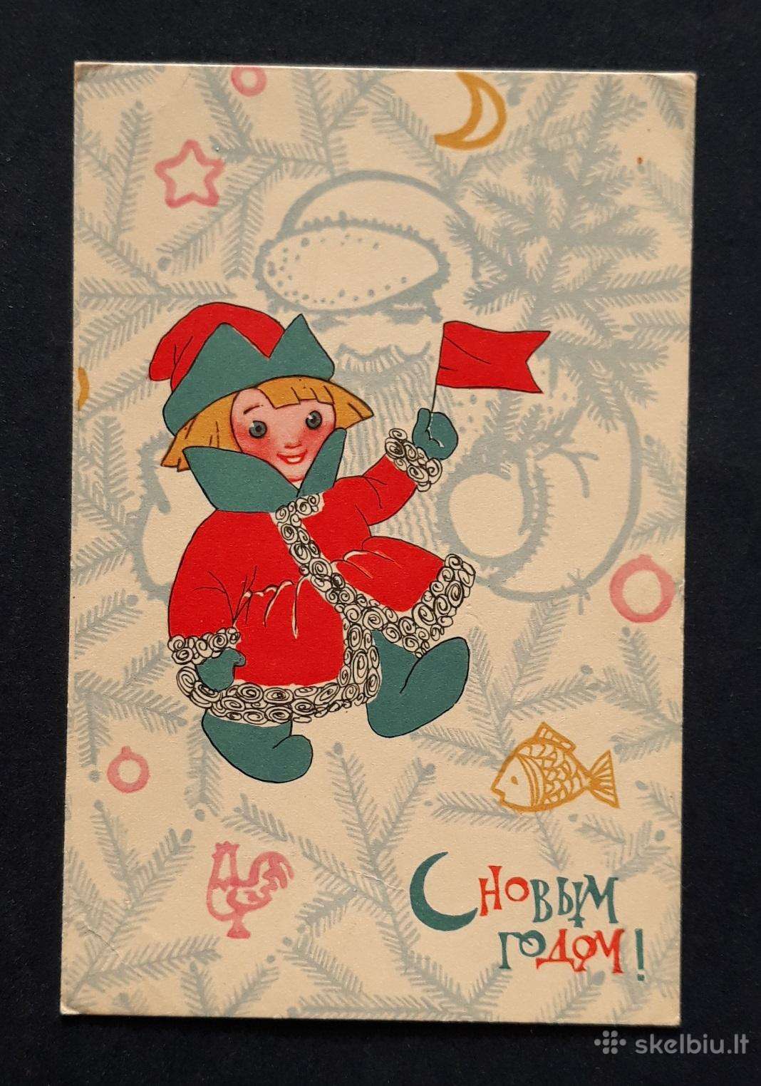 Naujametinė 1967 024-7 Iskrinskaja švari