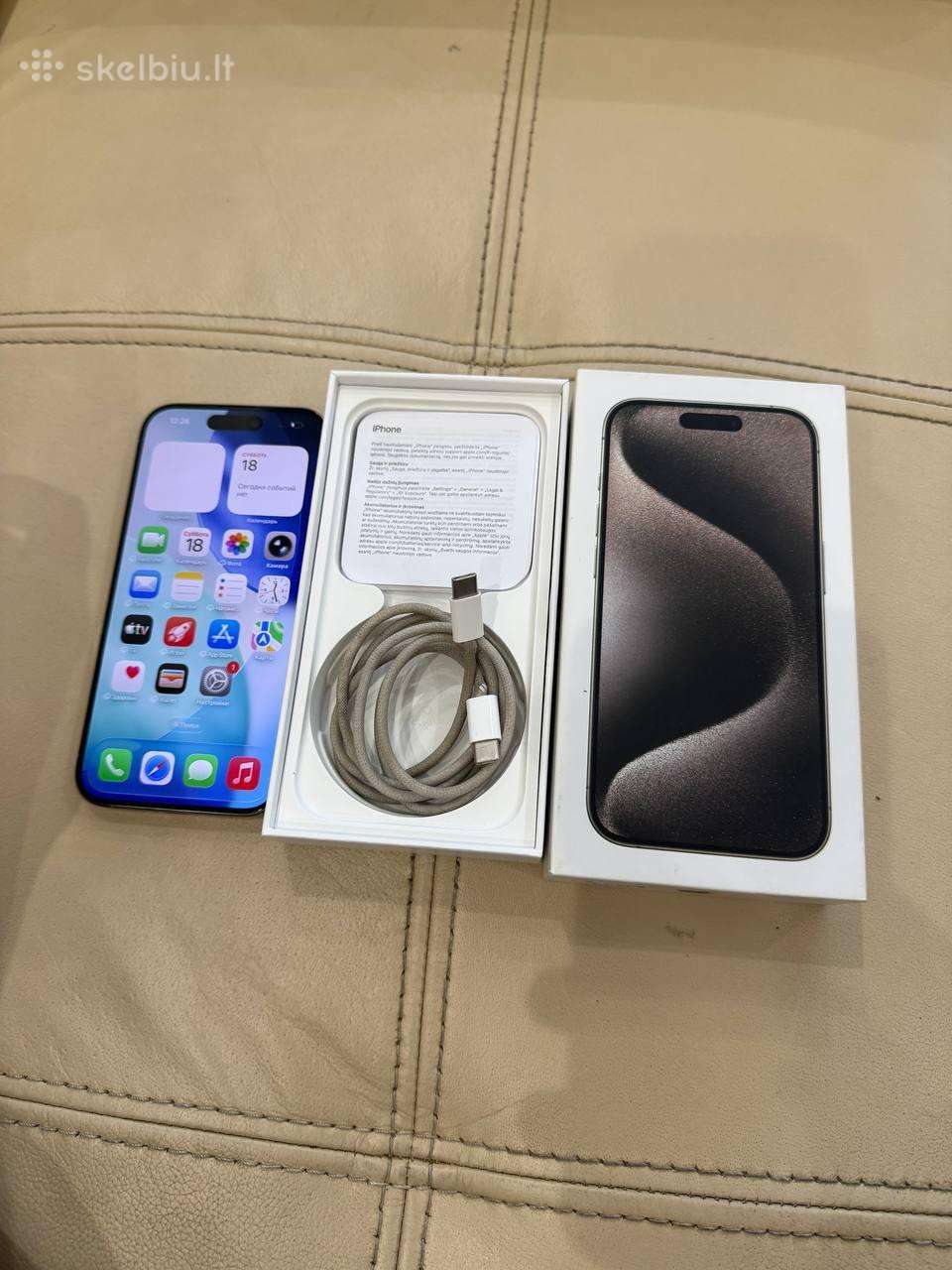 iPhone 15 Pro