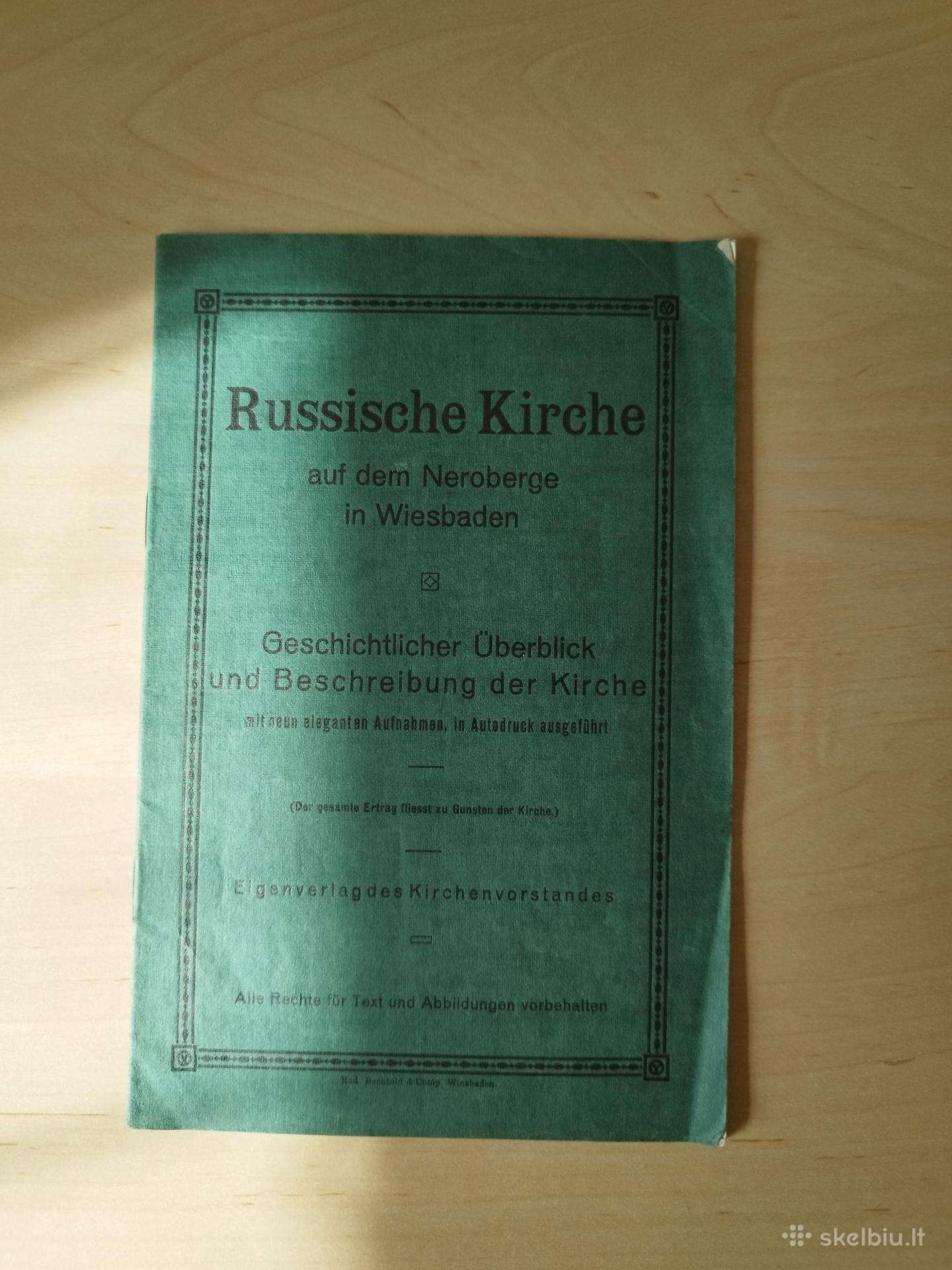 Rusiška ir vokiška antikvarinė knyga
