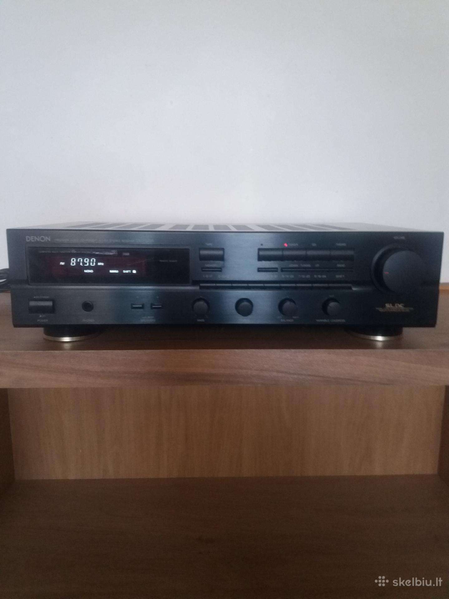 Buitinis stiprintuvas Denon Dra-345r
