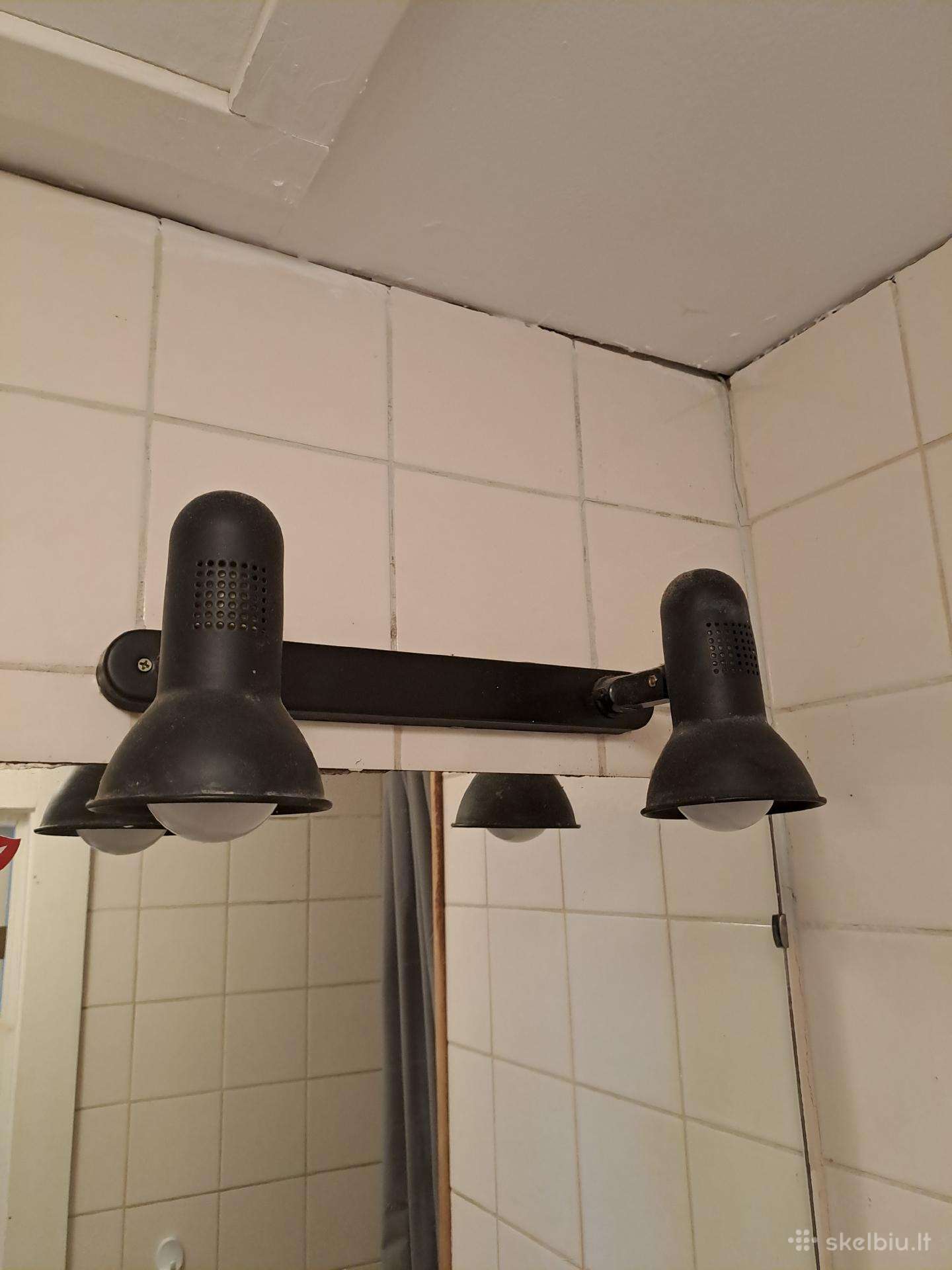 Šviestuvas lempa