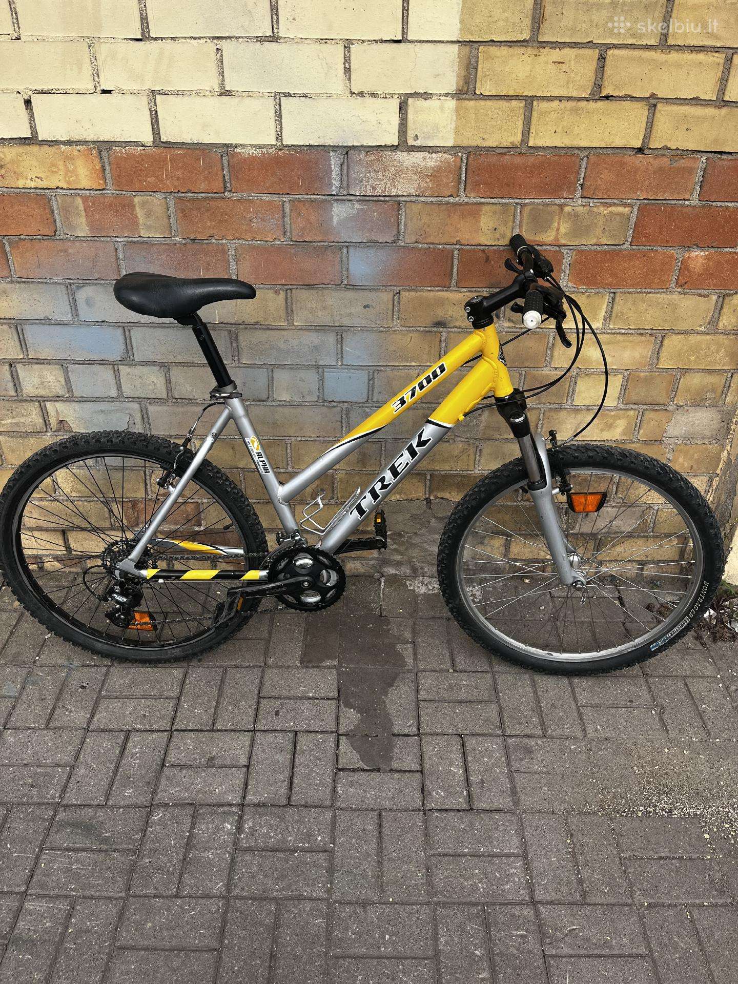 Moteriškas / mergaitiškas kalnų dviratis