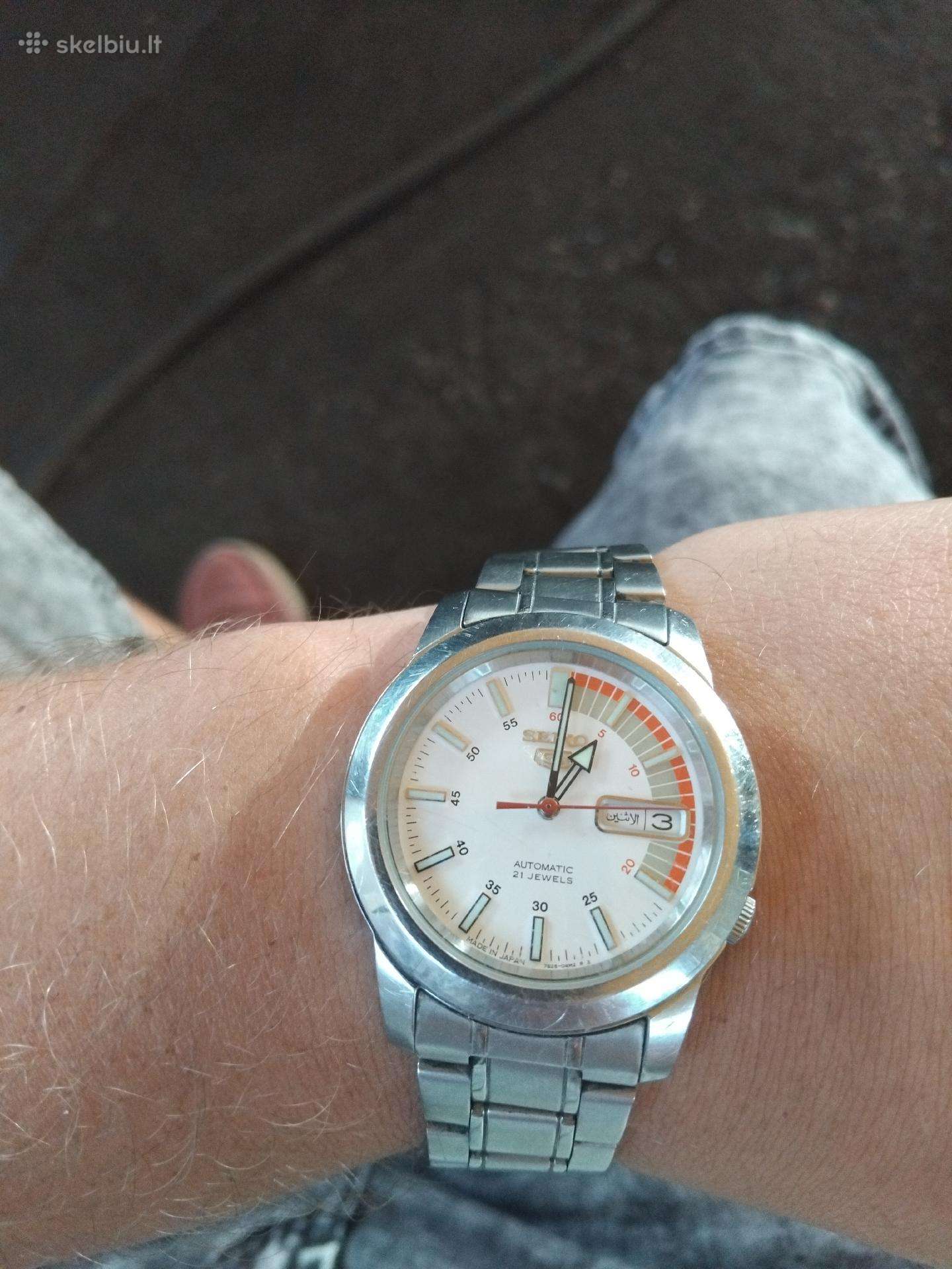 Seiko
