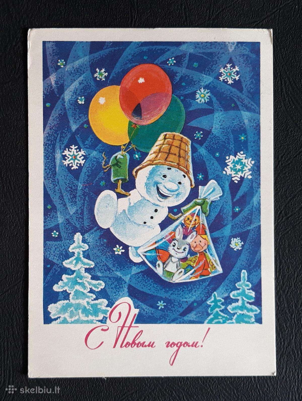 Zarubin 1977 061-3 Naujametinė