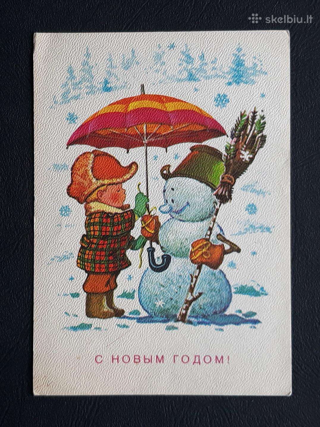 Zarubin 1977 062-6 Naujametinė švari