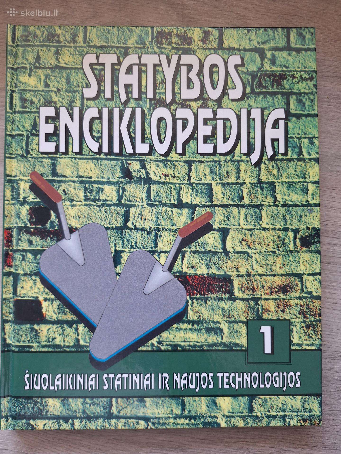 Statybos enciklopedija. 1 tomas