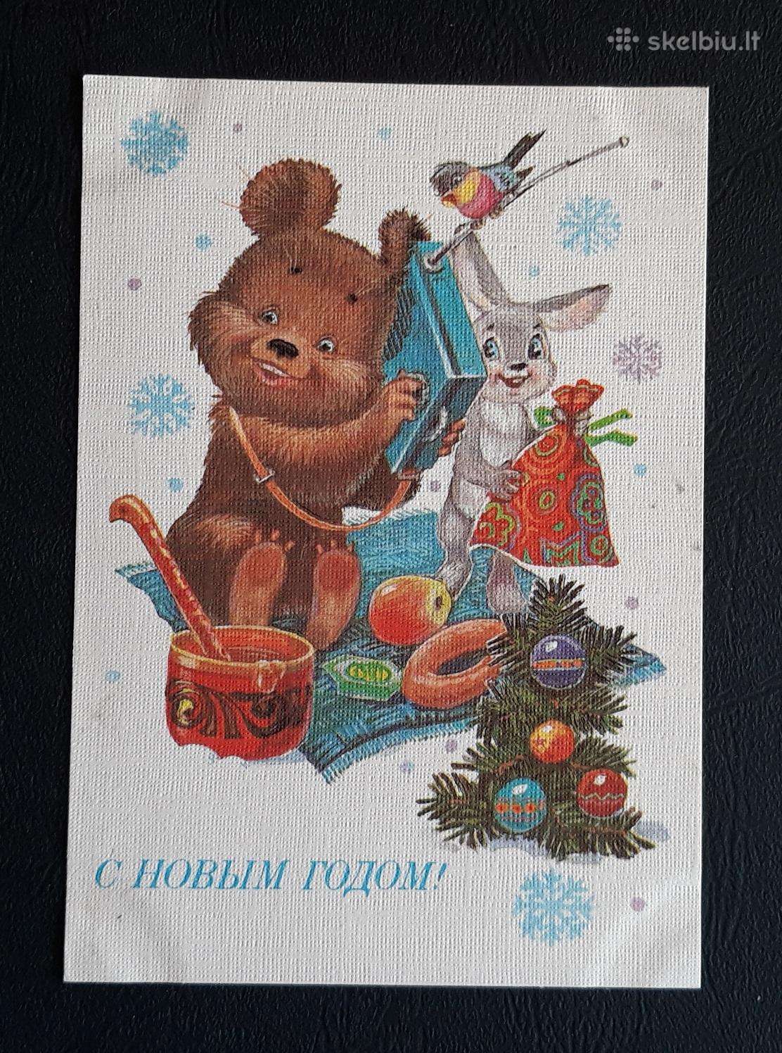 Zarubin 1985 128-9 Naujametinė švari