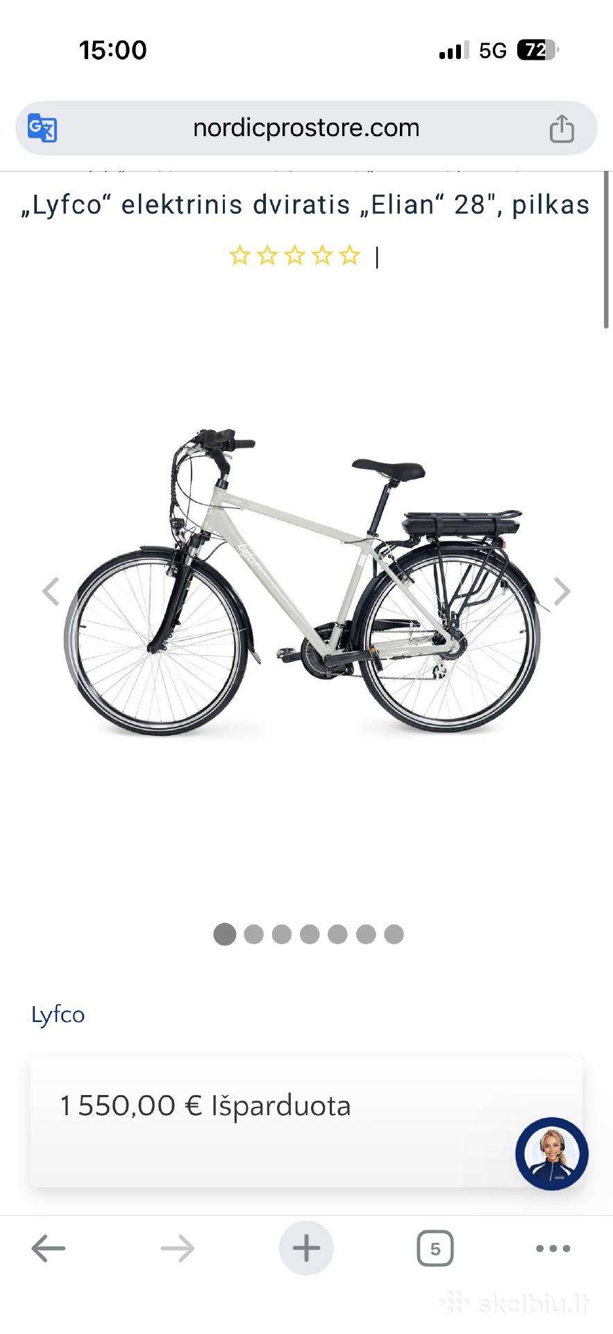 Electric bike -Kita-